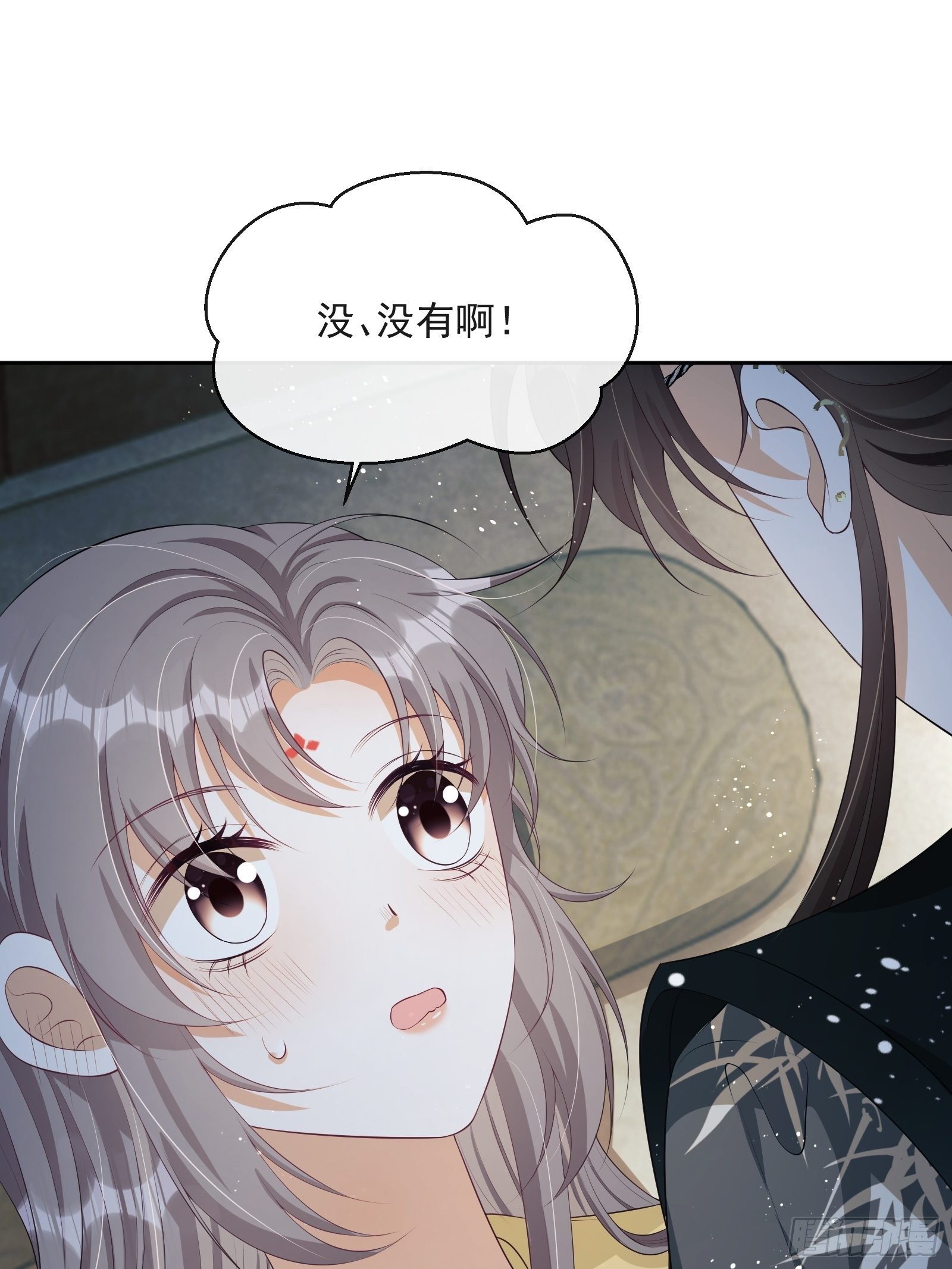 第19话：夜会1