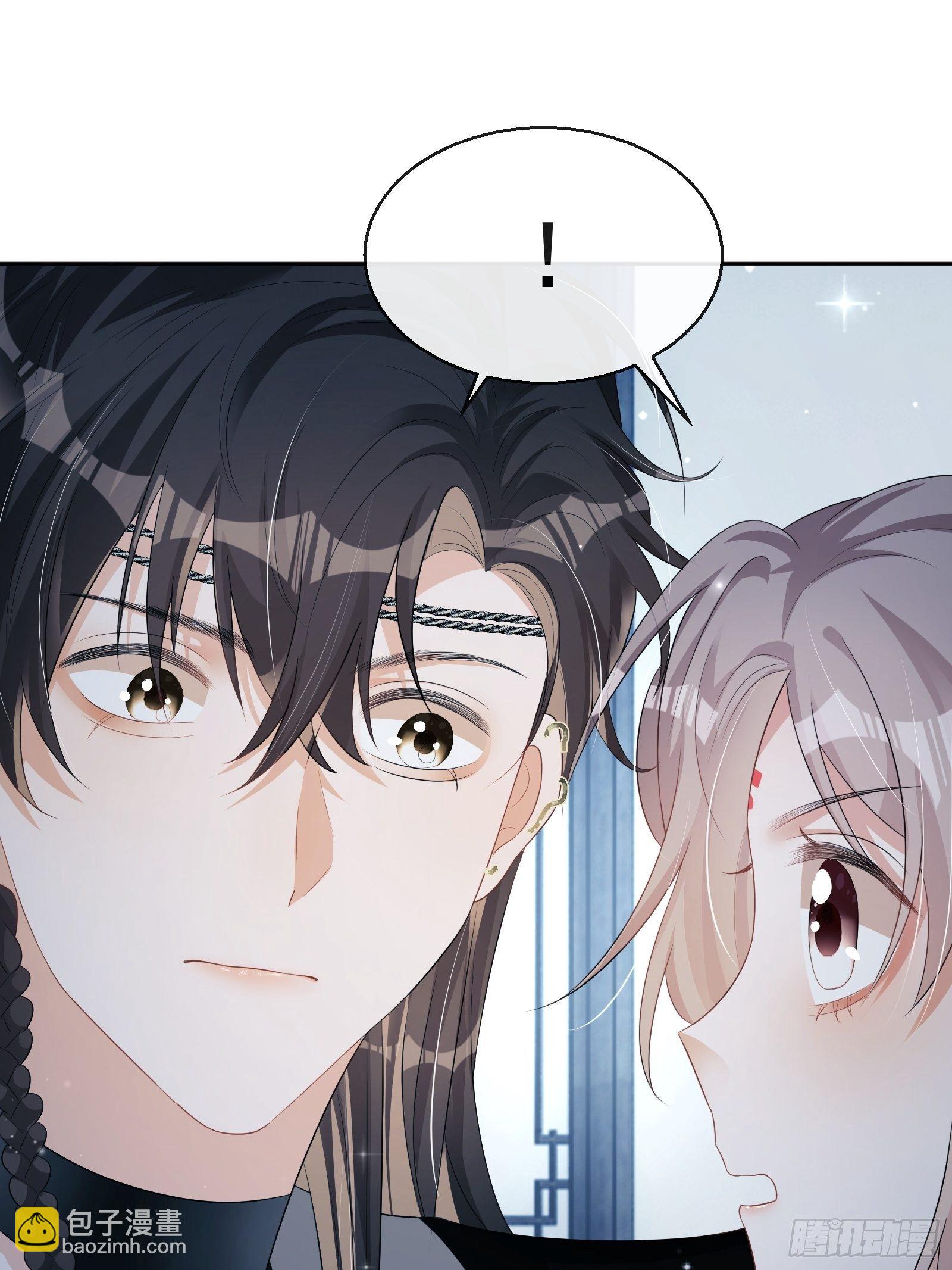 第20话：竟然是他？！60