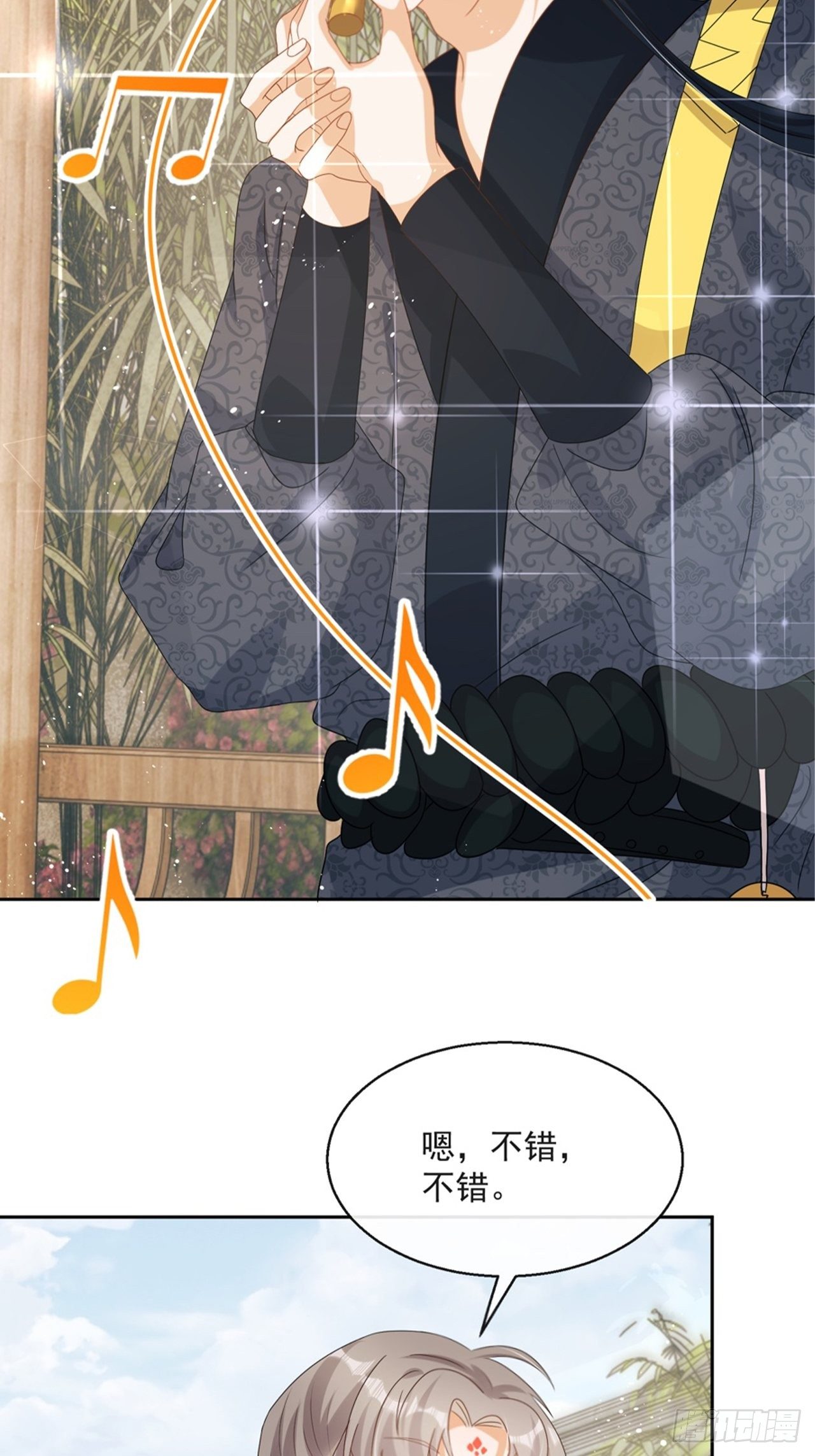 第5话：操练起来！29