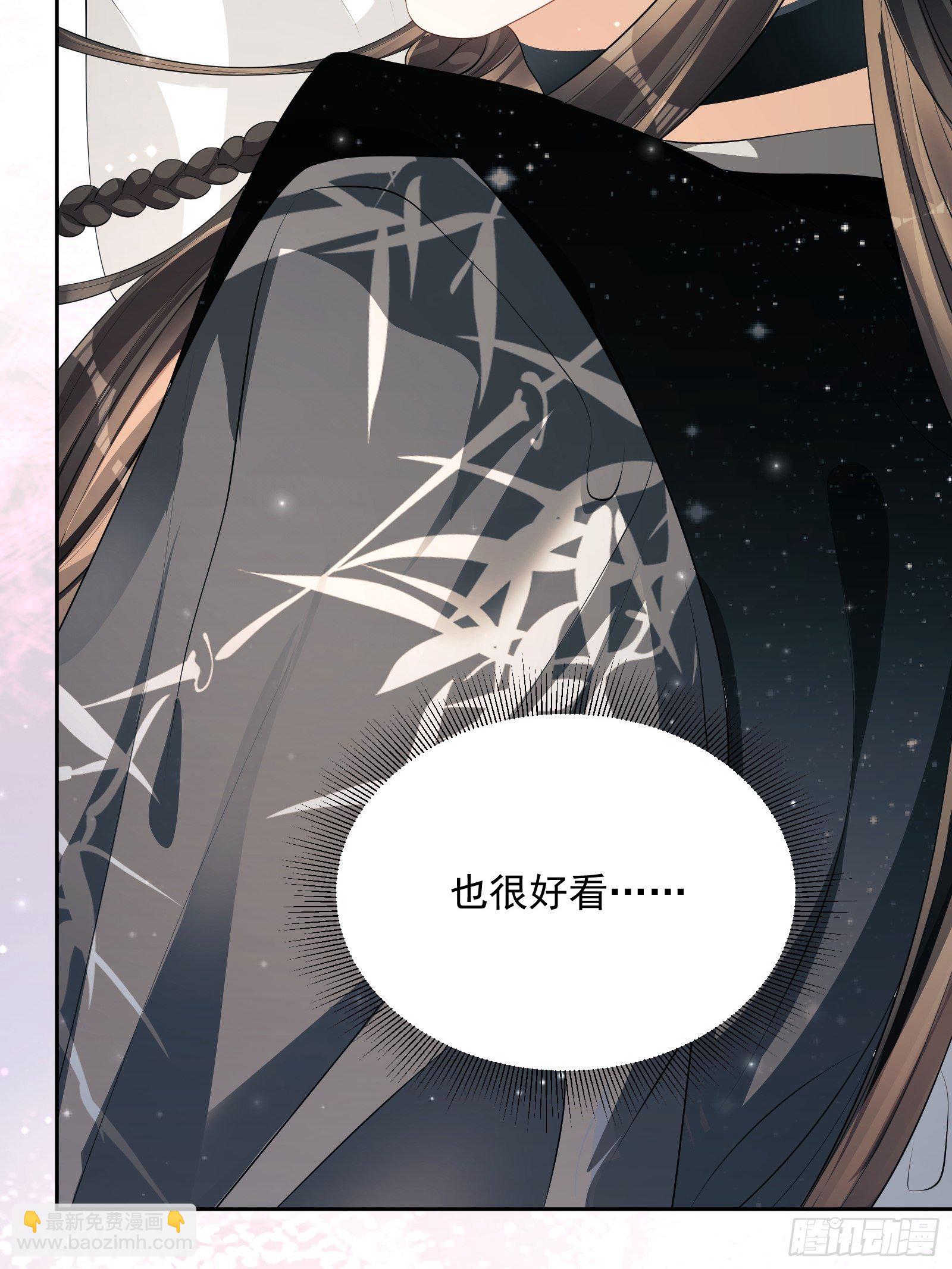 第19话：夜会56