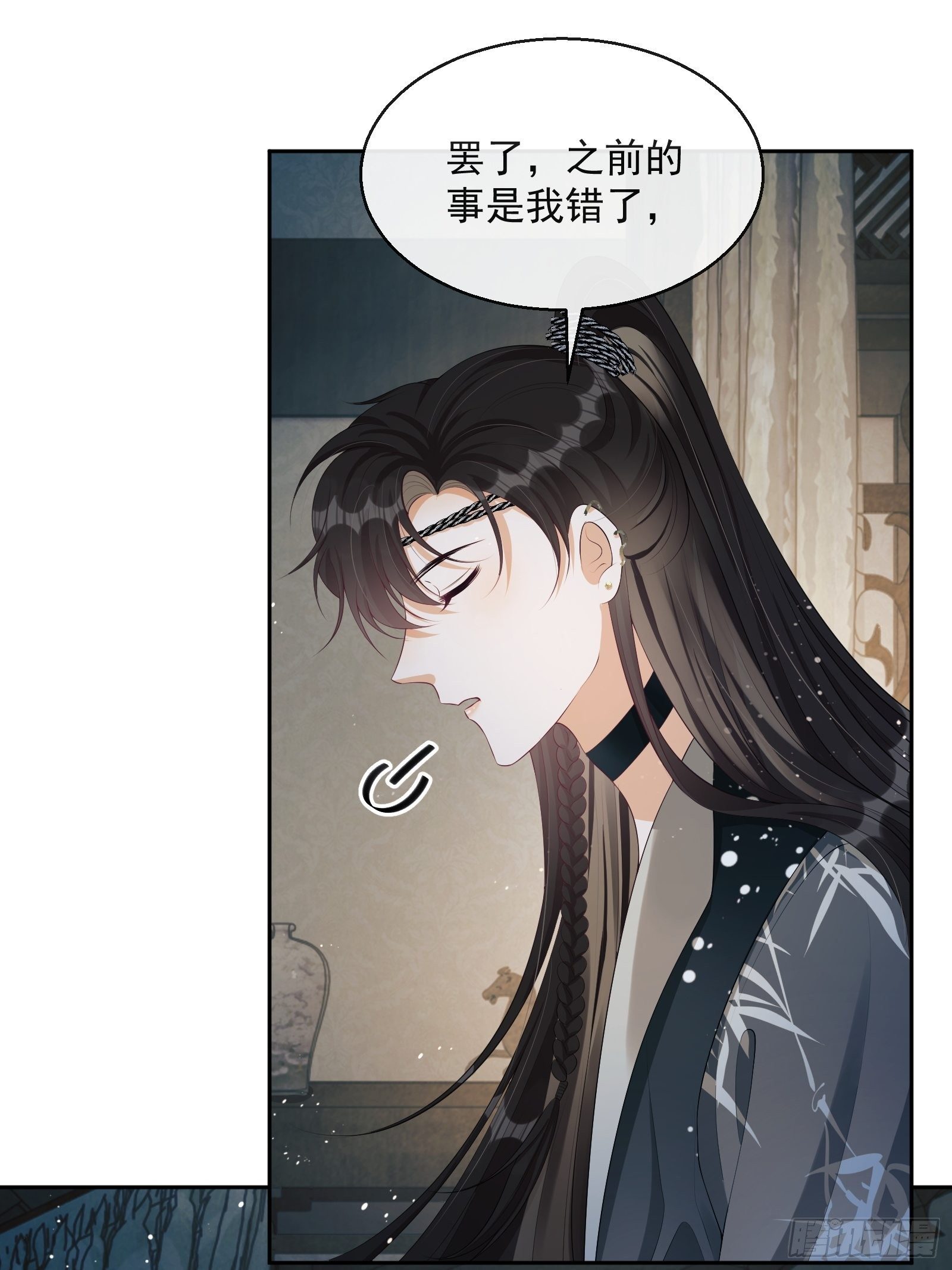 第19话：夜会14