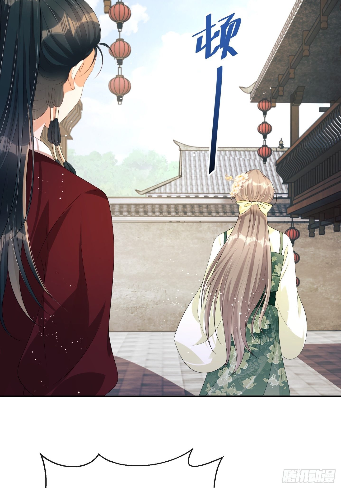 第6话：她走不了51