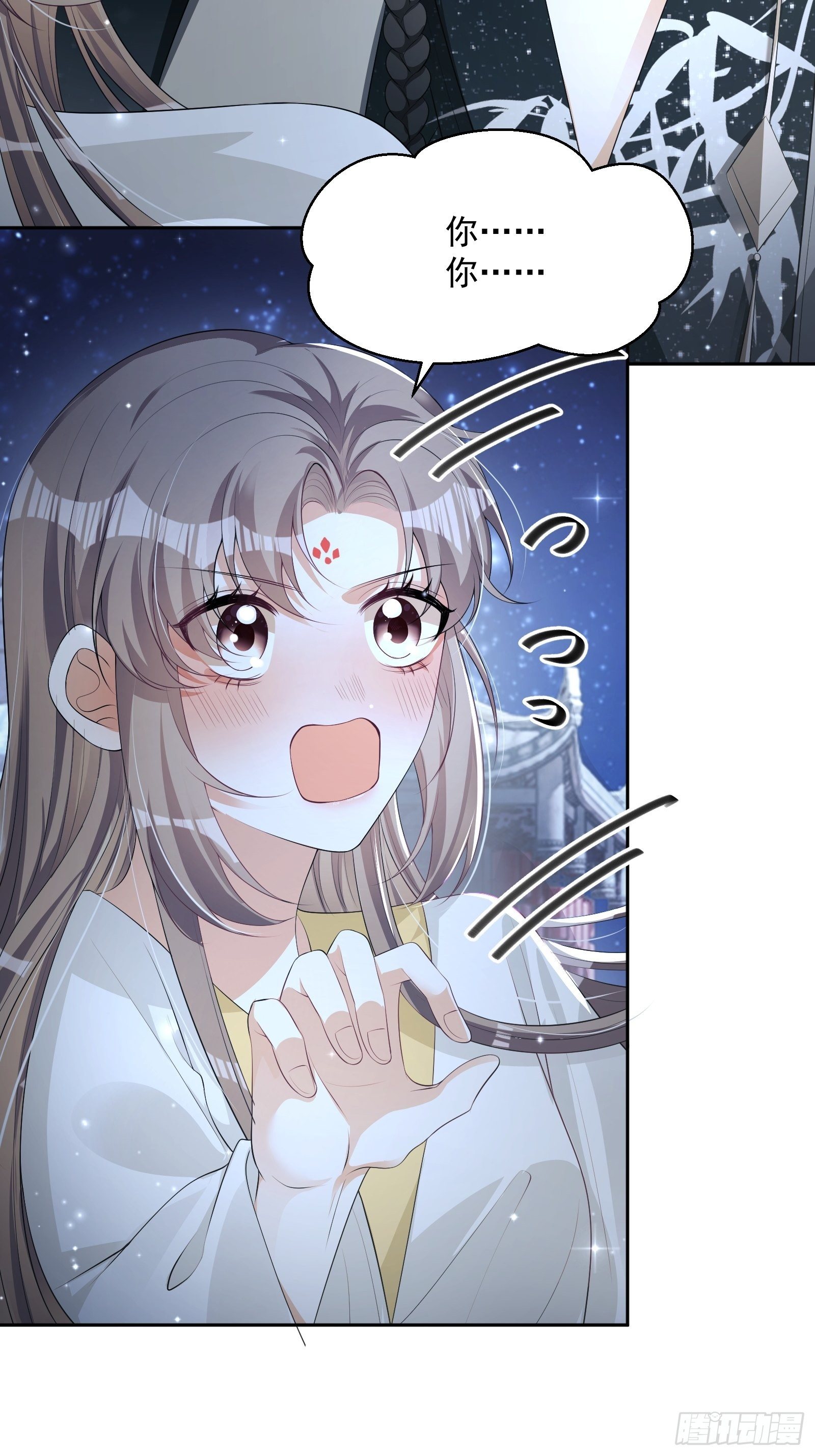 第19话：夜会50