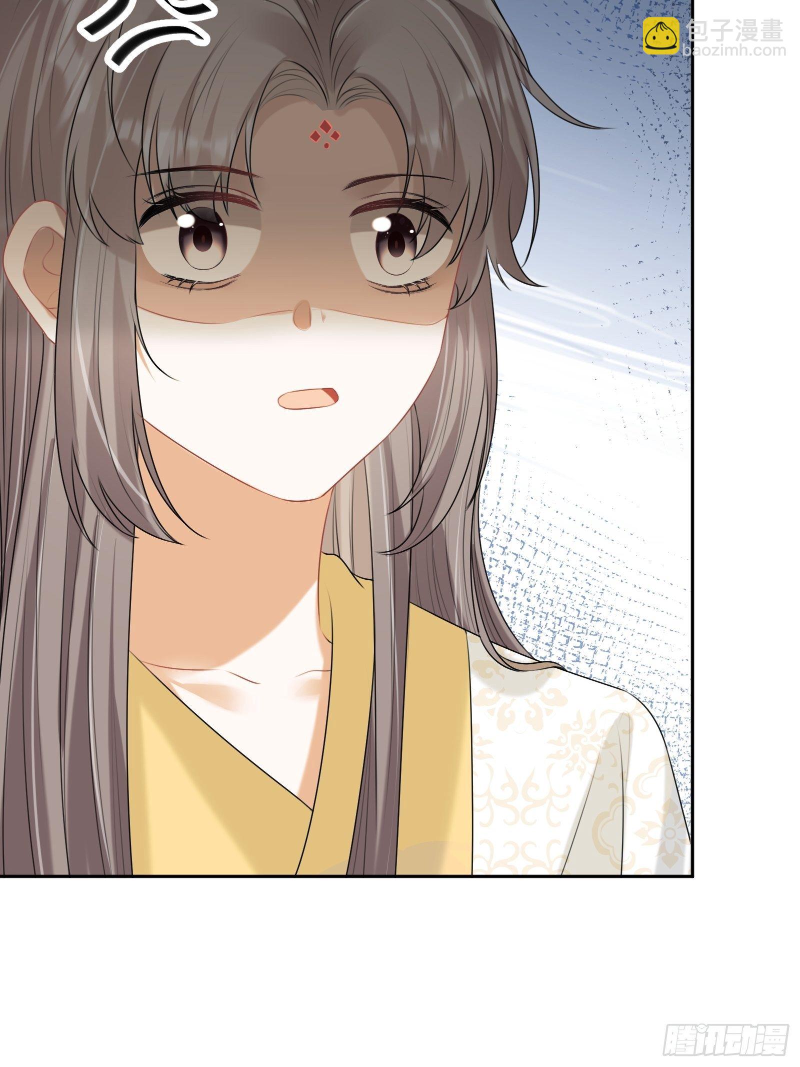 第18话：你存心折腾我54