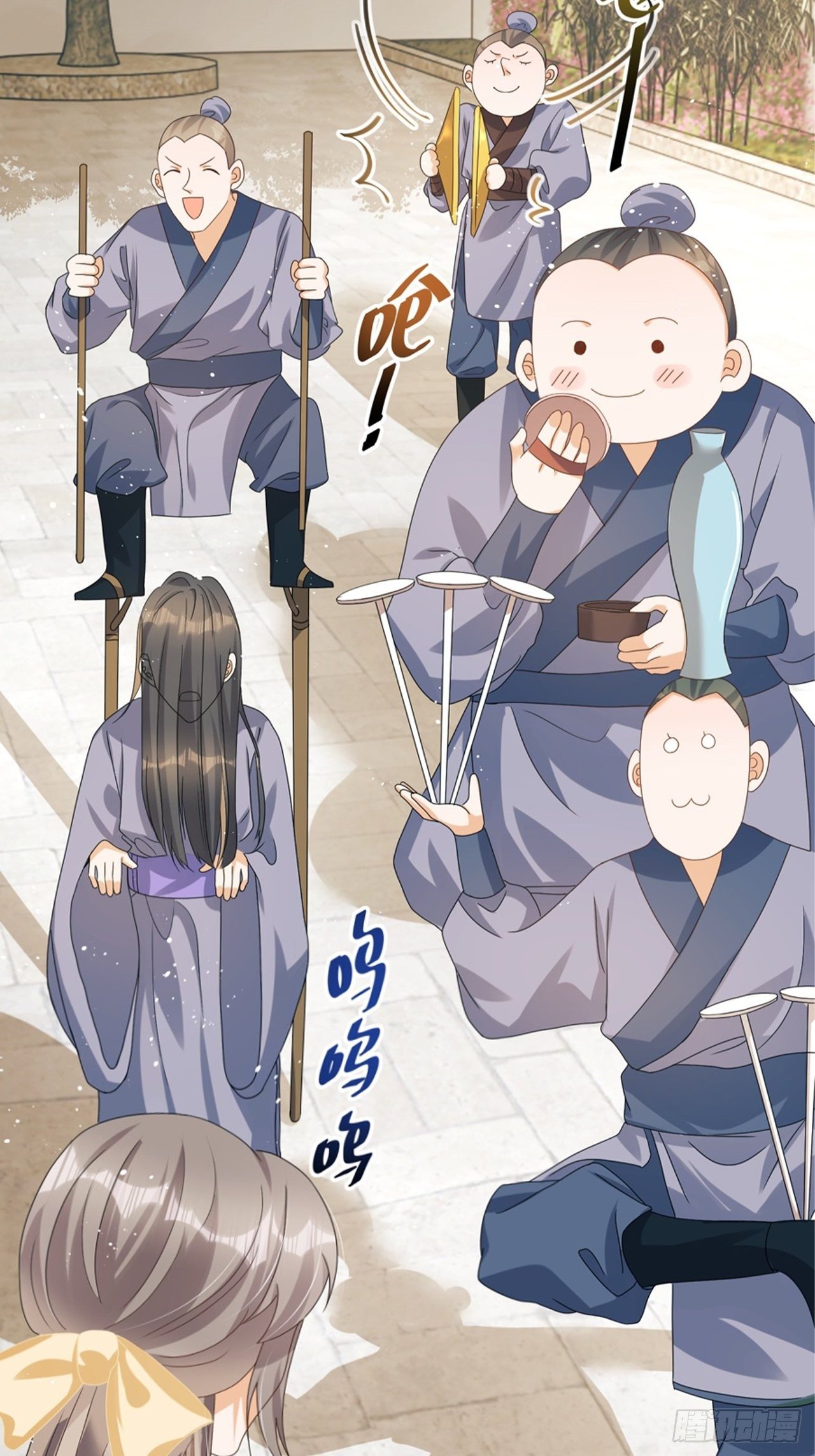 第5话：操练起来！33