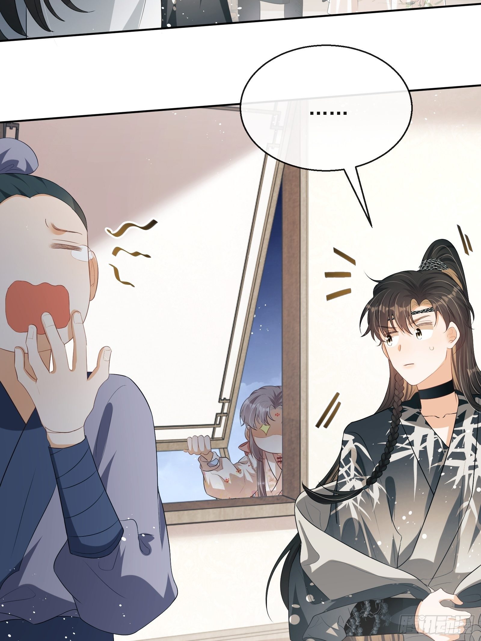 第20话：竟然是他？！40