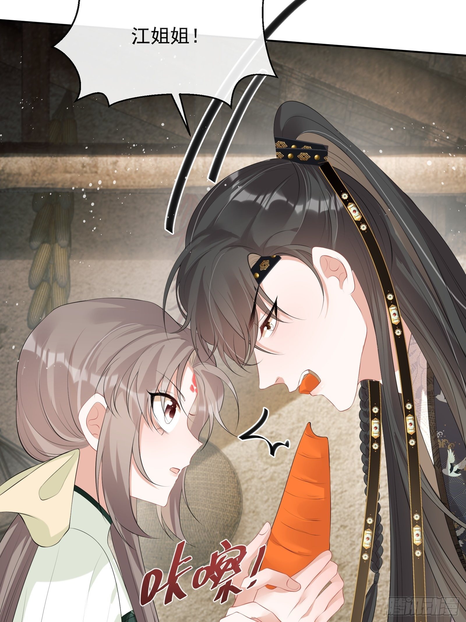 第15话：来秀一场！6