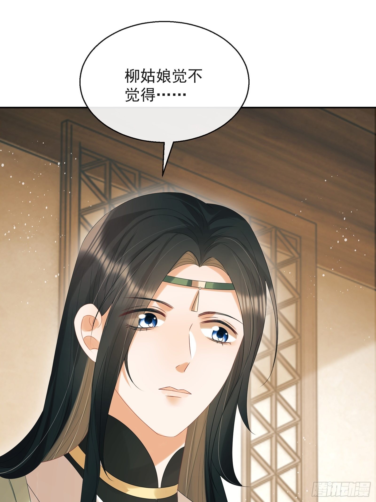 第33话：是他！【第一季完结】11