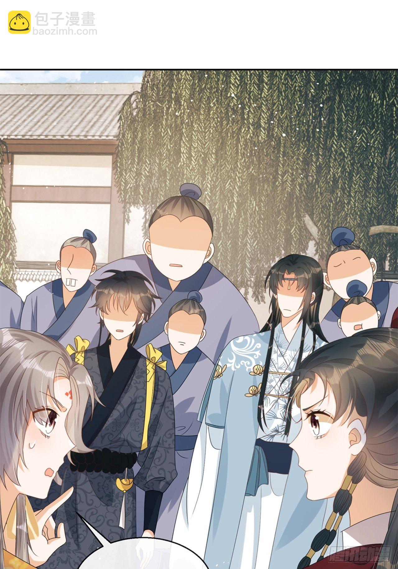 第5话：操练起来！37