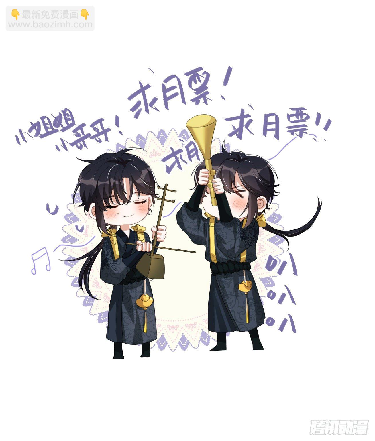 第5话：操练起来！63