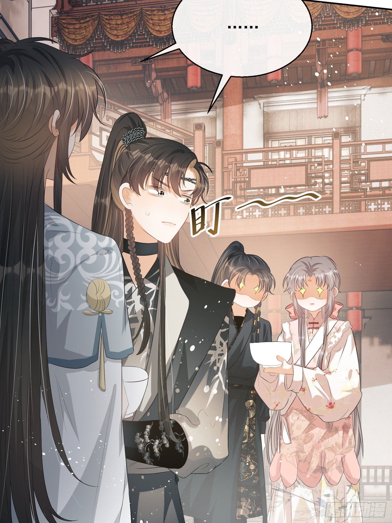 第20话：竟然是他？！39