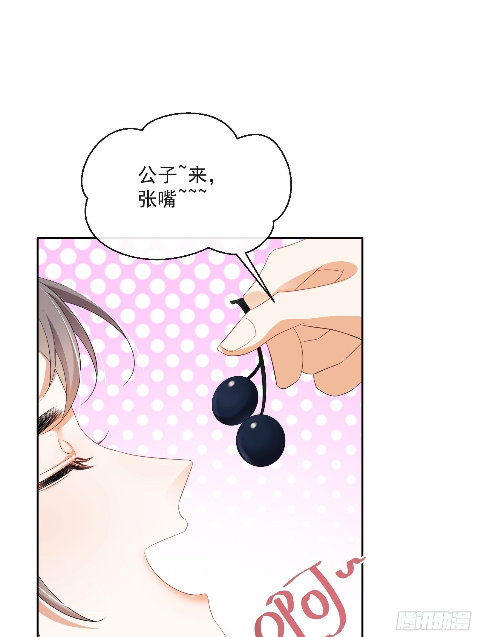 第27话：找点刺激25
