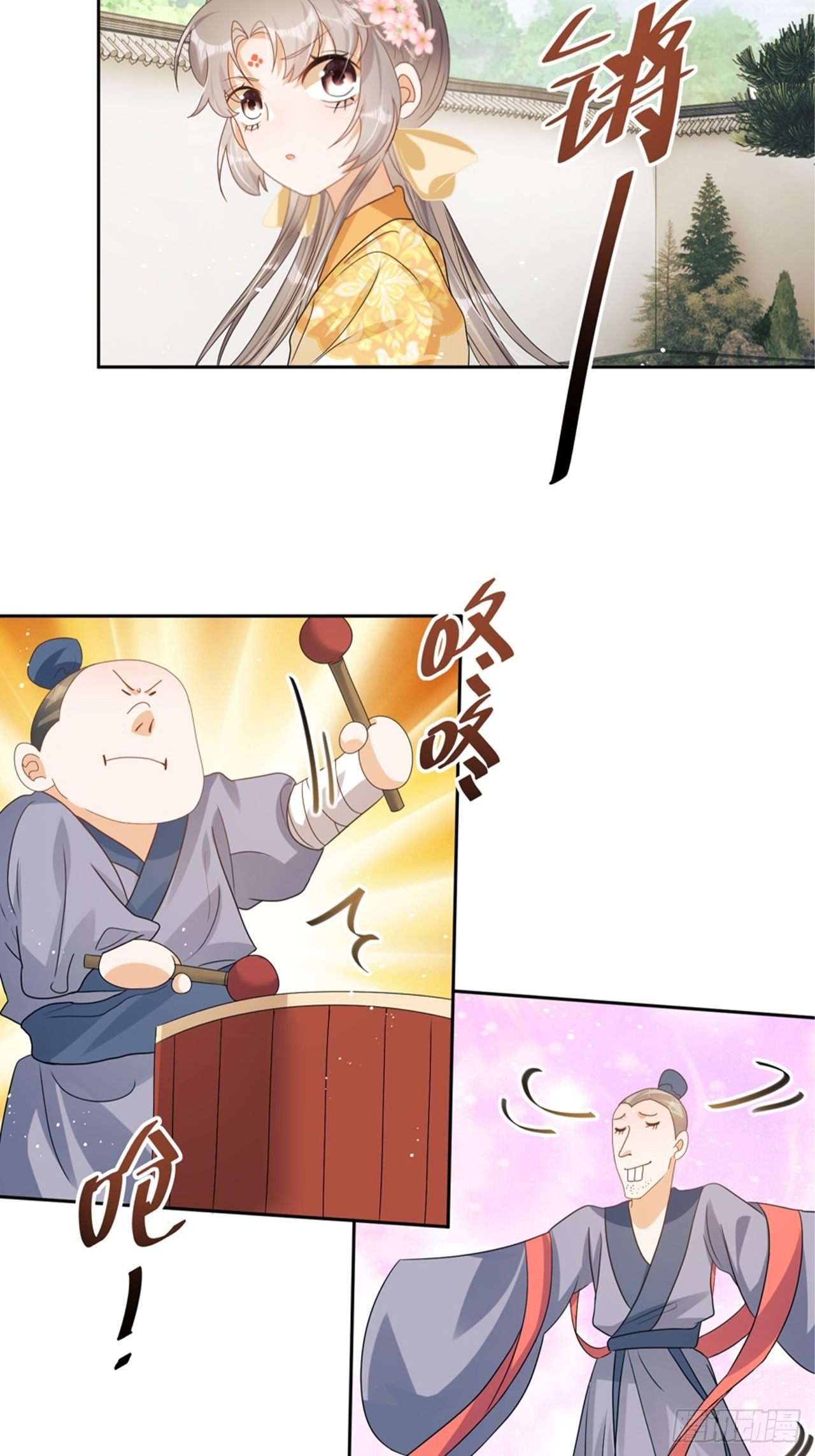 第5话：操练起来！31