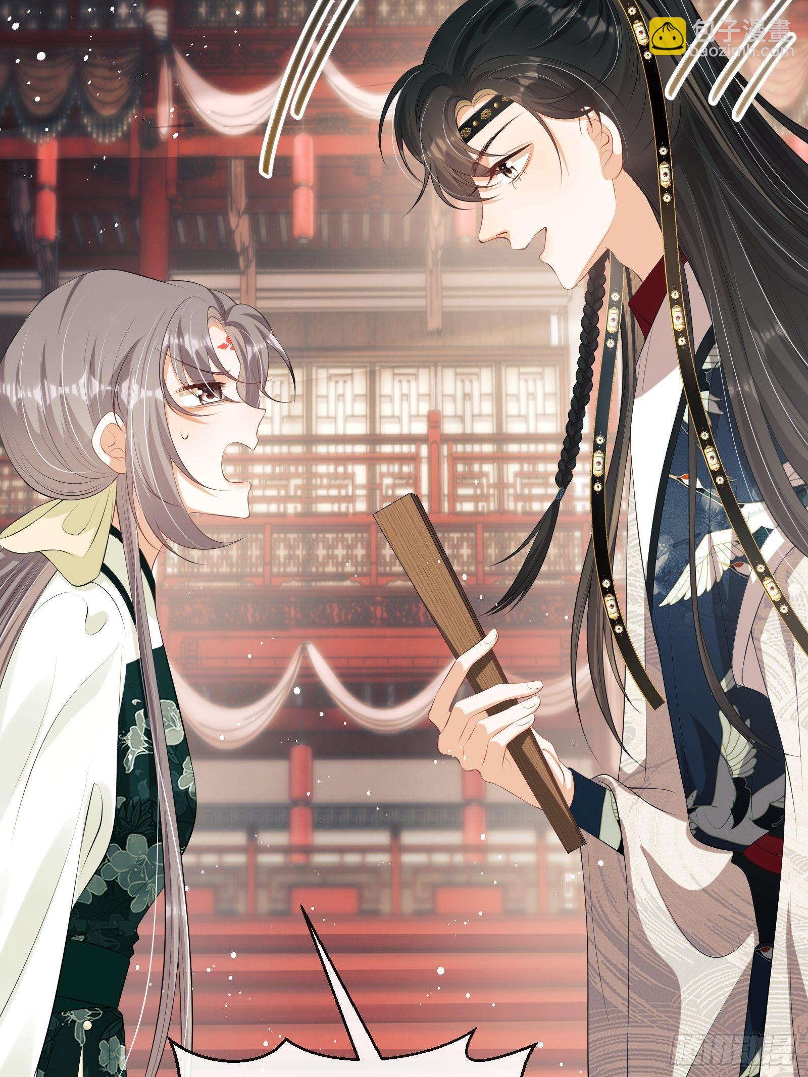 第11话：抢人！44