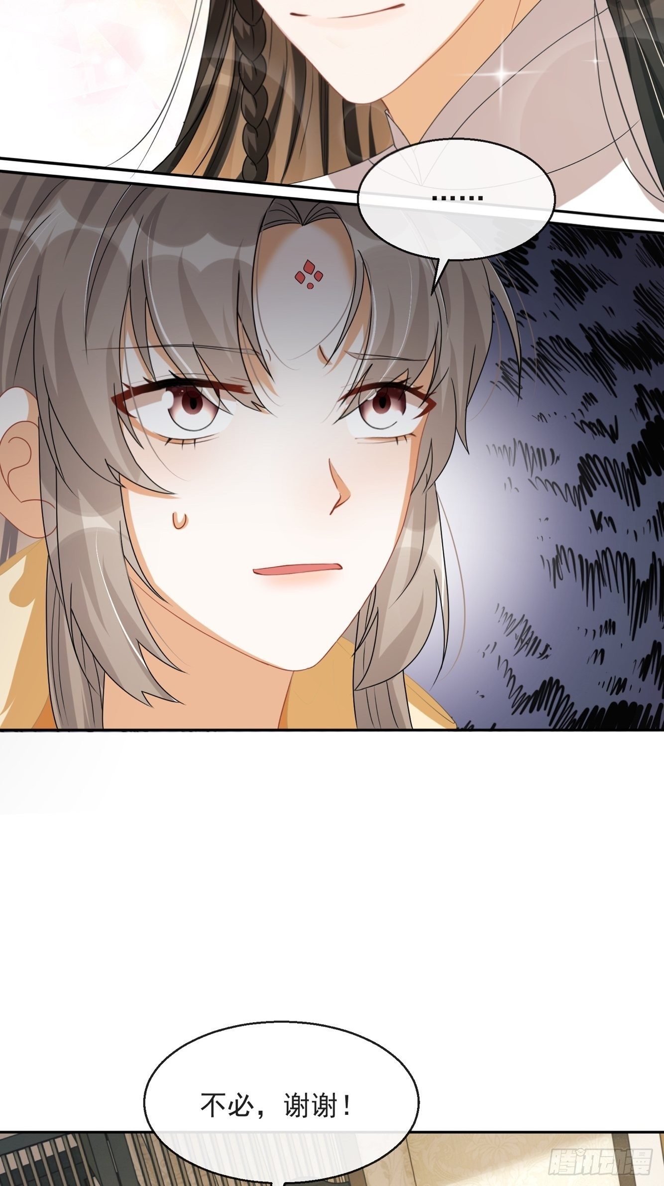 第5话：操练起来！23