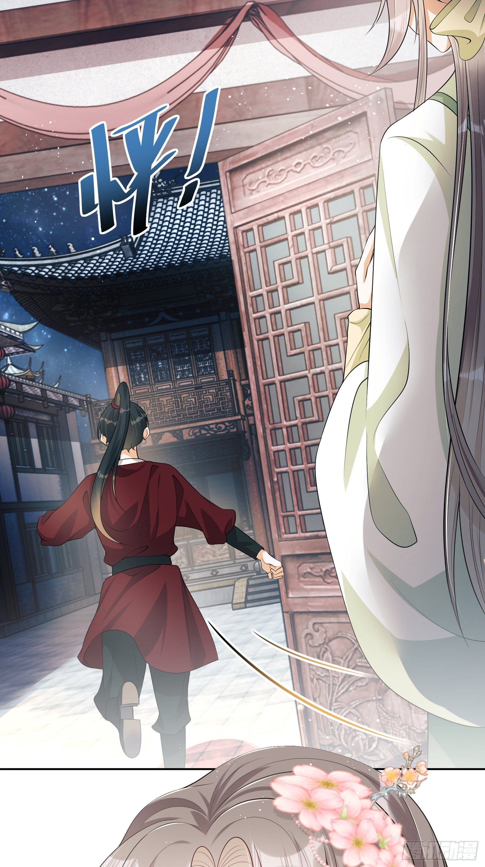 第7话：楚云深的身份118