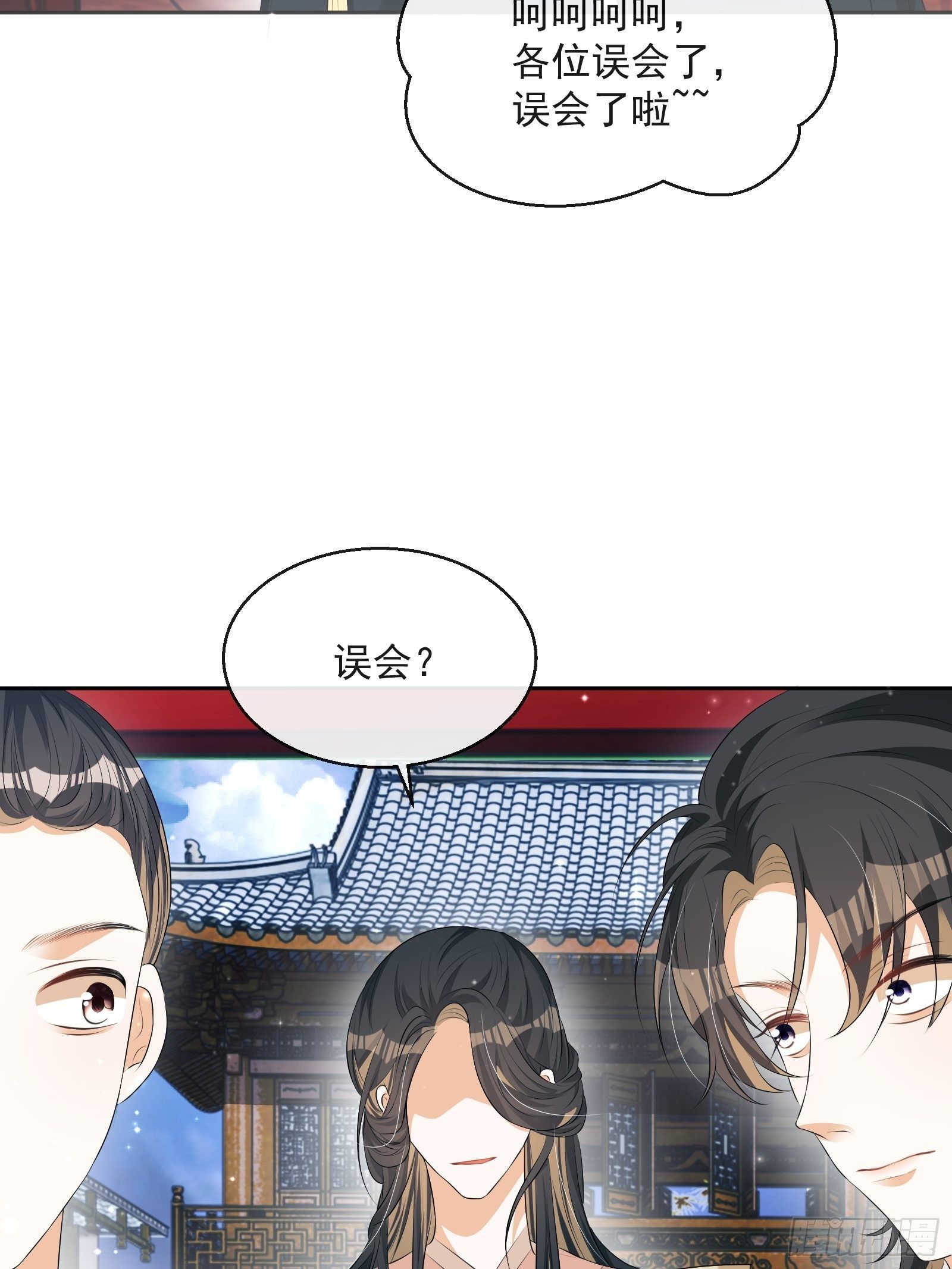 第29话：被踢馆！5
