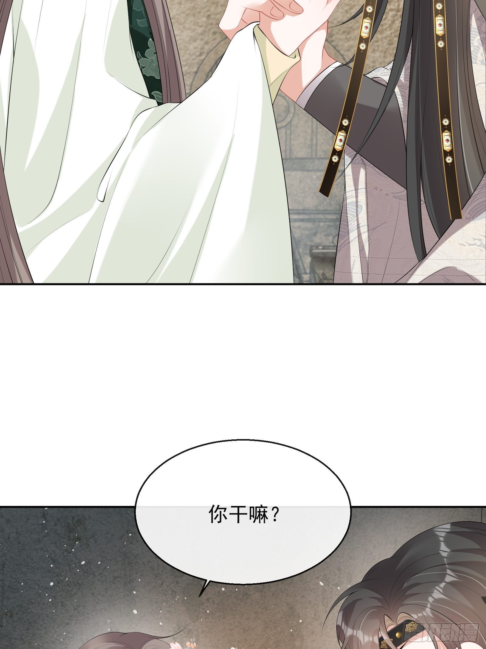 第15话：来秀一场！7