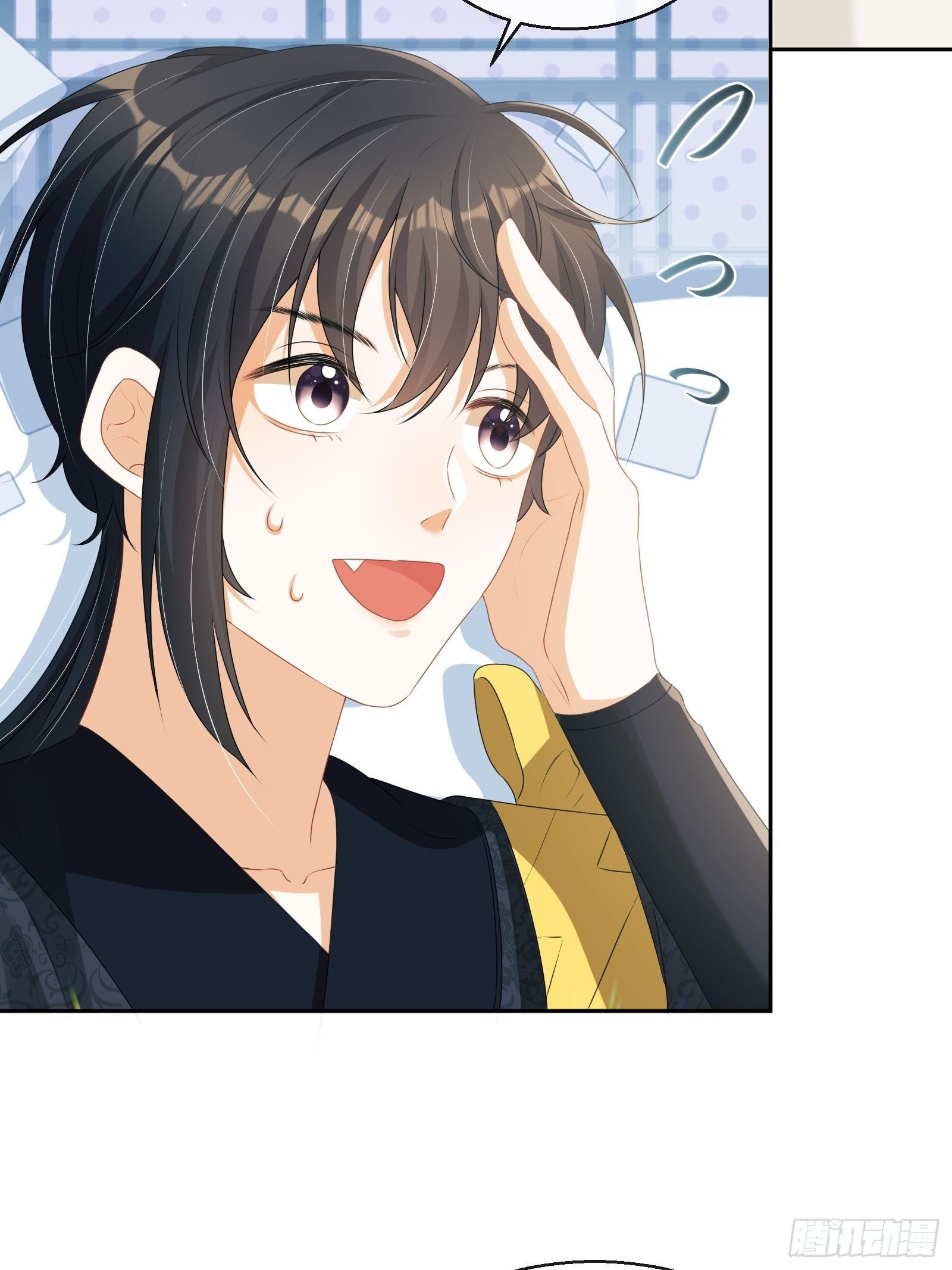 第23话：他形迹可疑3
