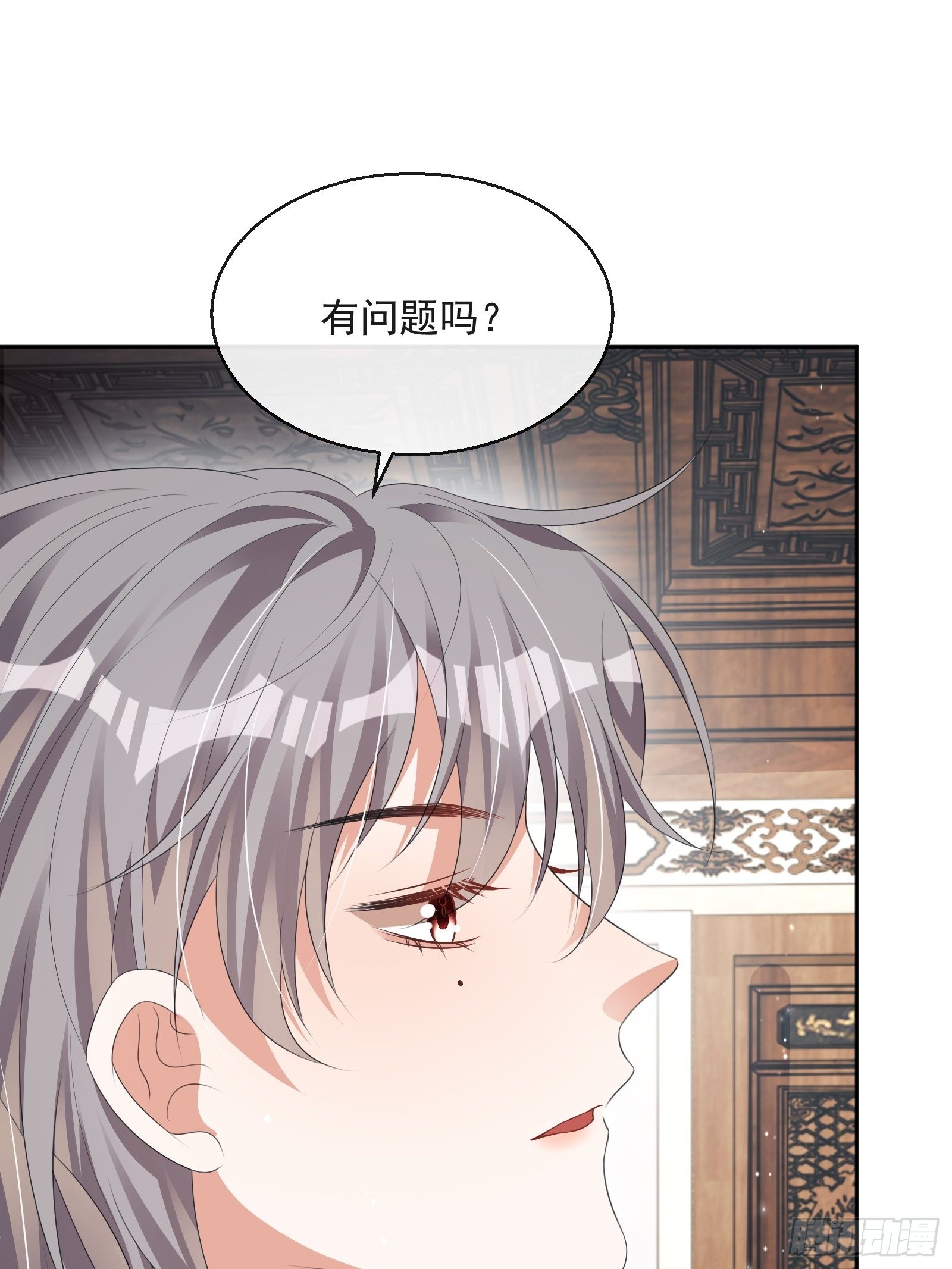 第33话：是他！【第一季完结】26