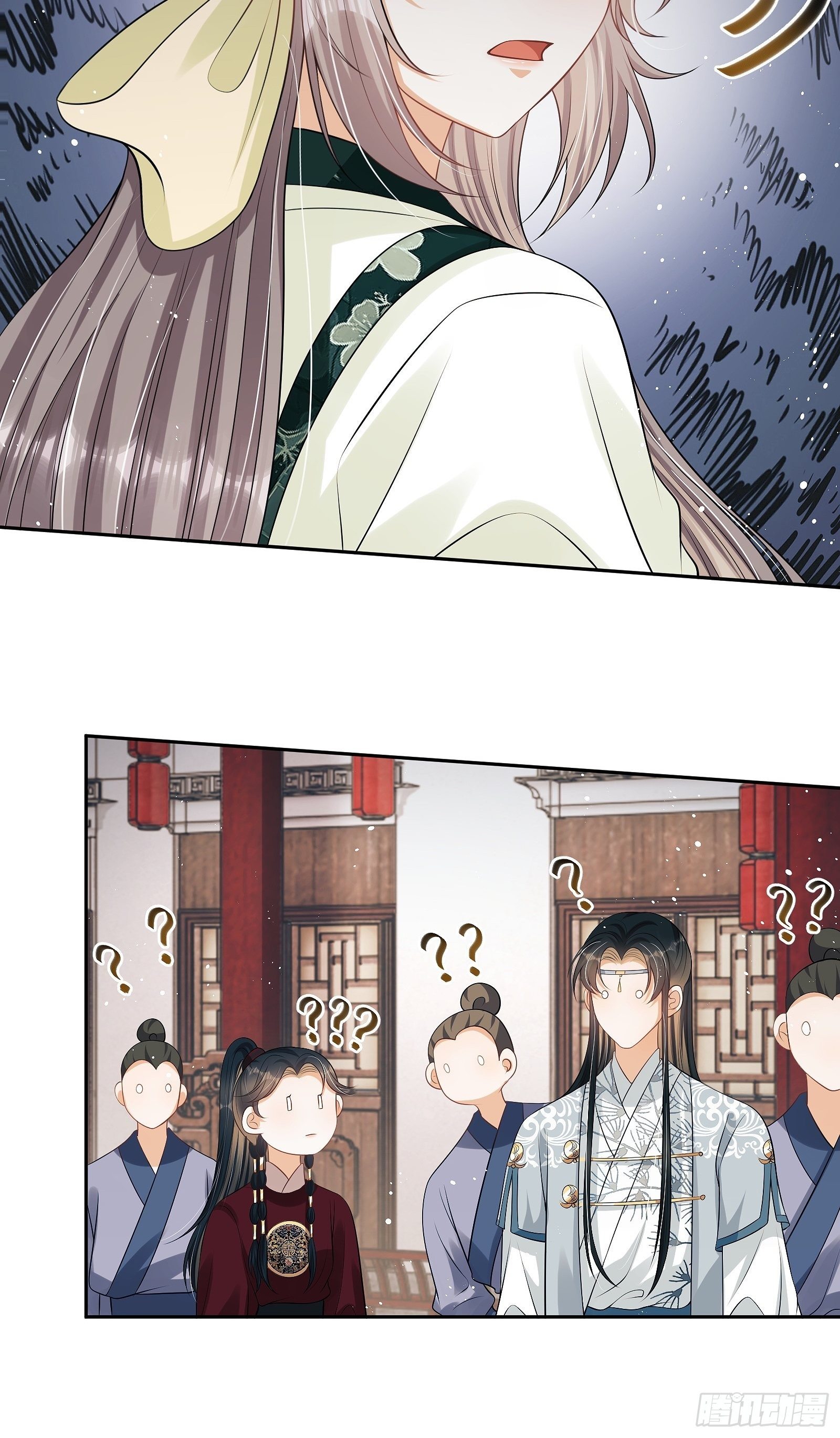 第十话 杠上了！44
