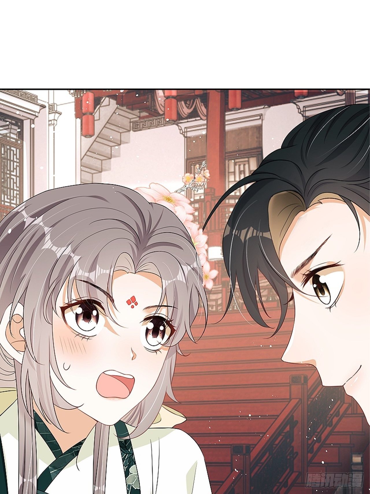 第9话：惊喜吗？1