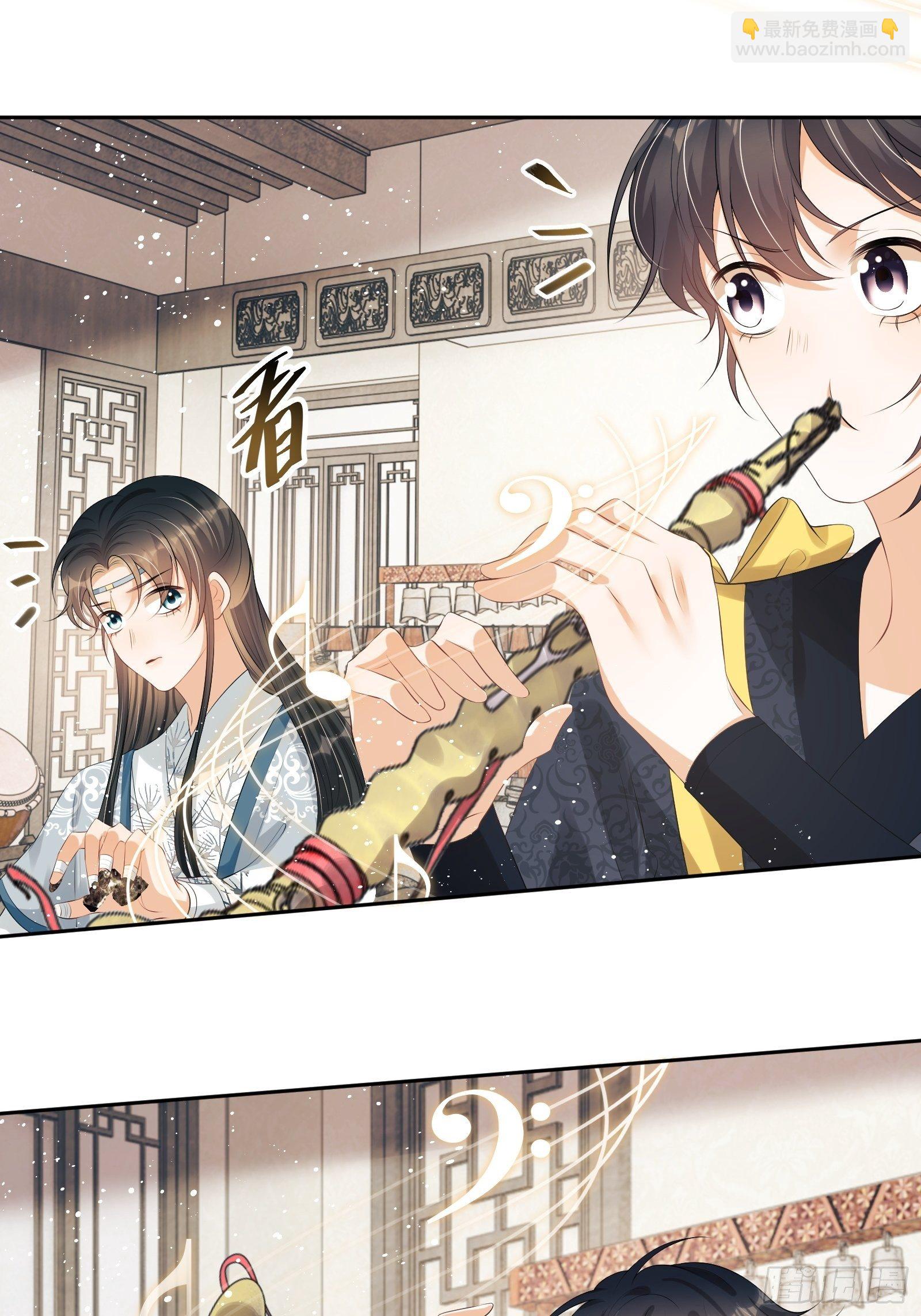 第15话：来秀一场！46
