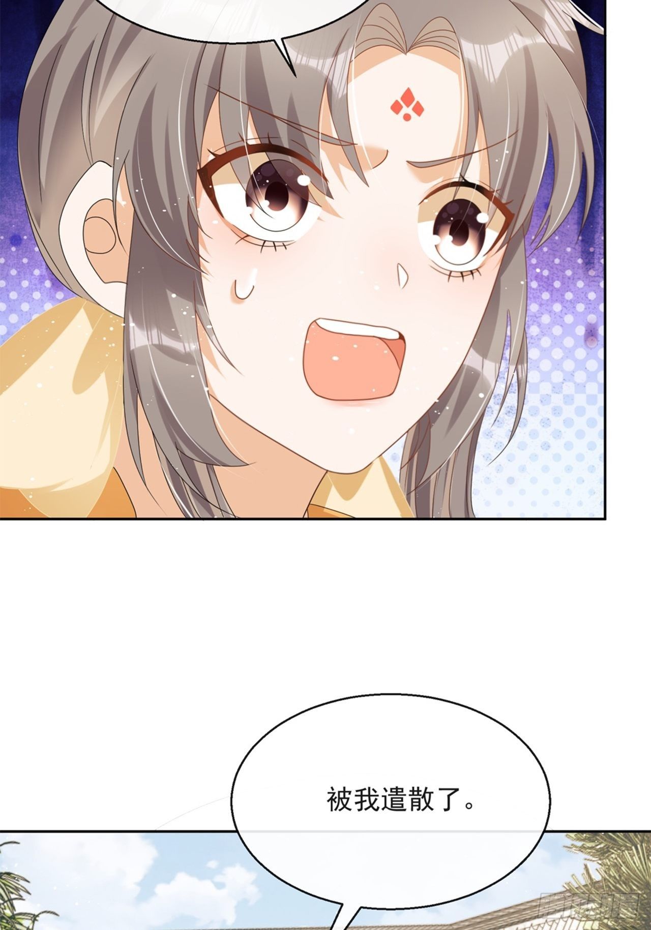 第5话：操练起来！42