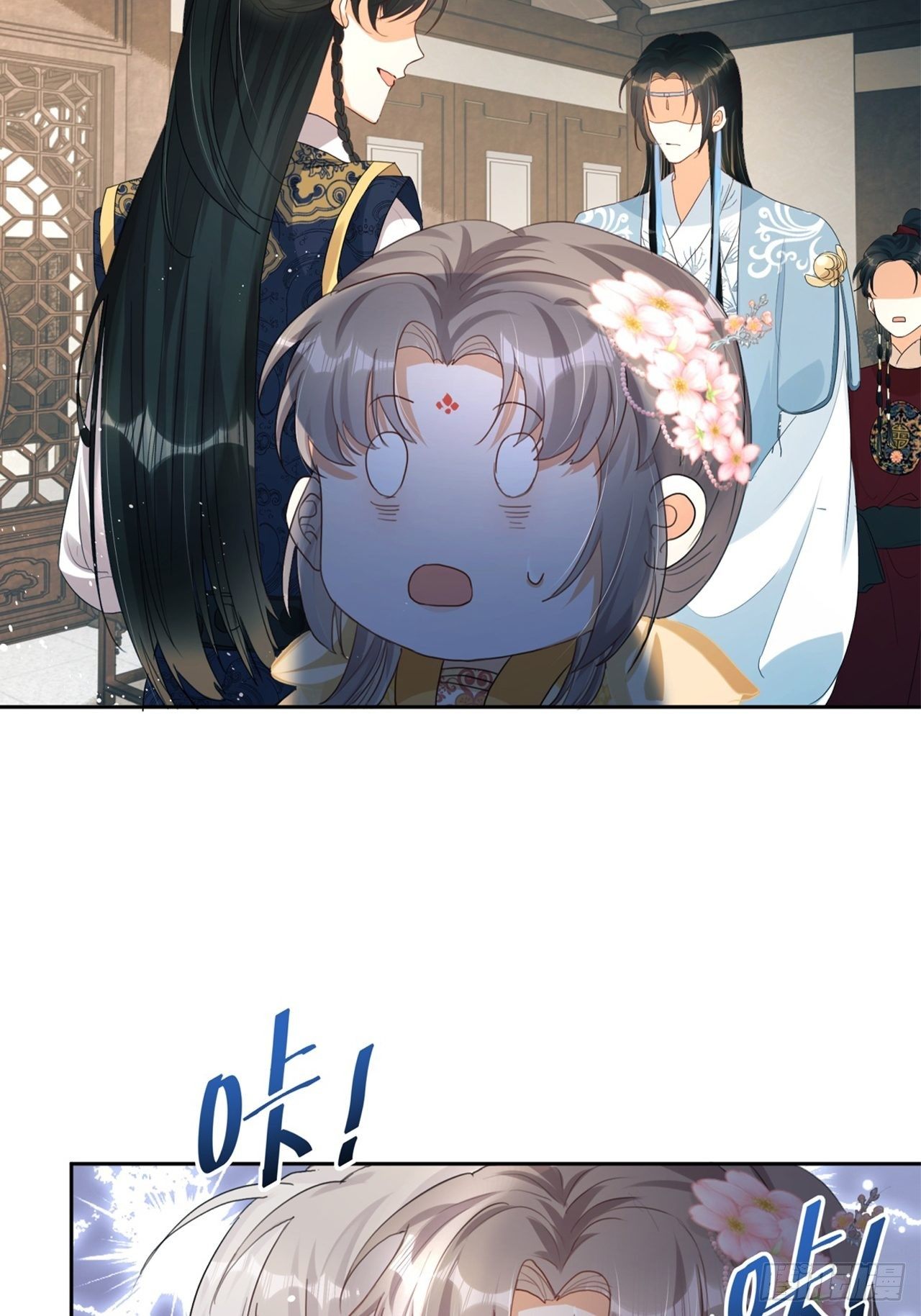 第4话：你……你要干嘛？！67