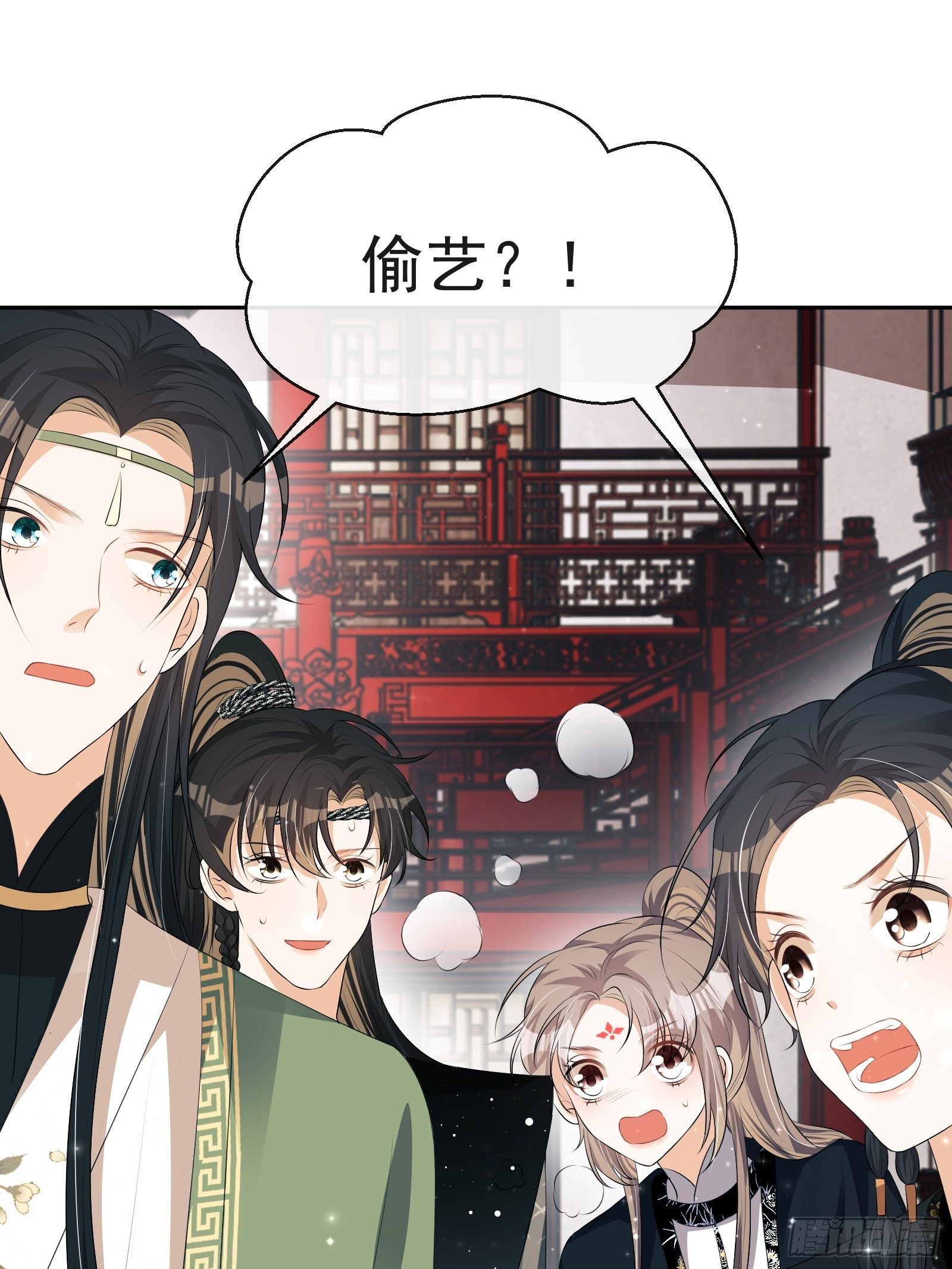 第29话：被踢馆！1