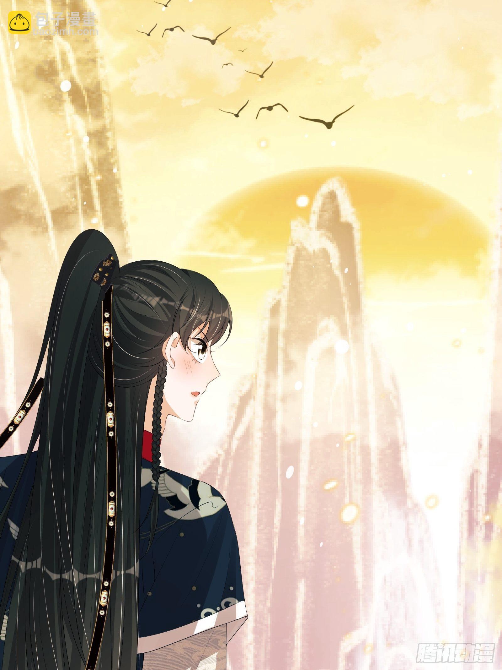 第15话：来秀一场！34