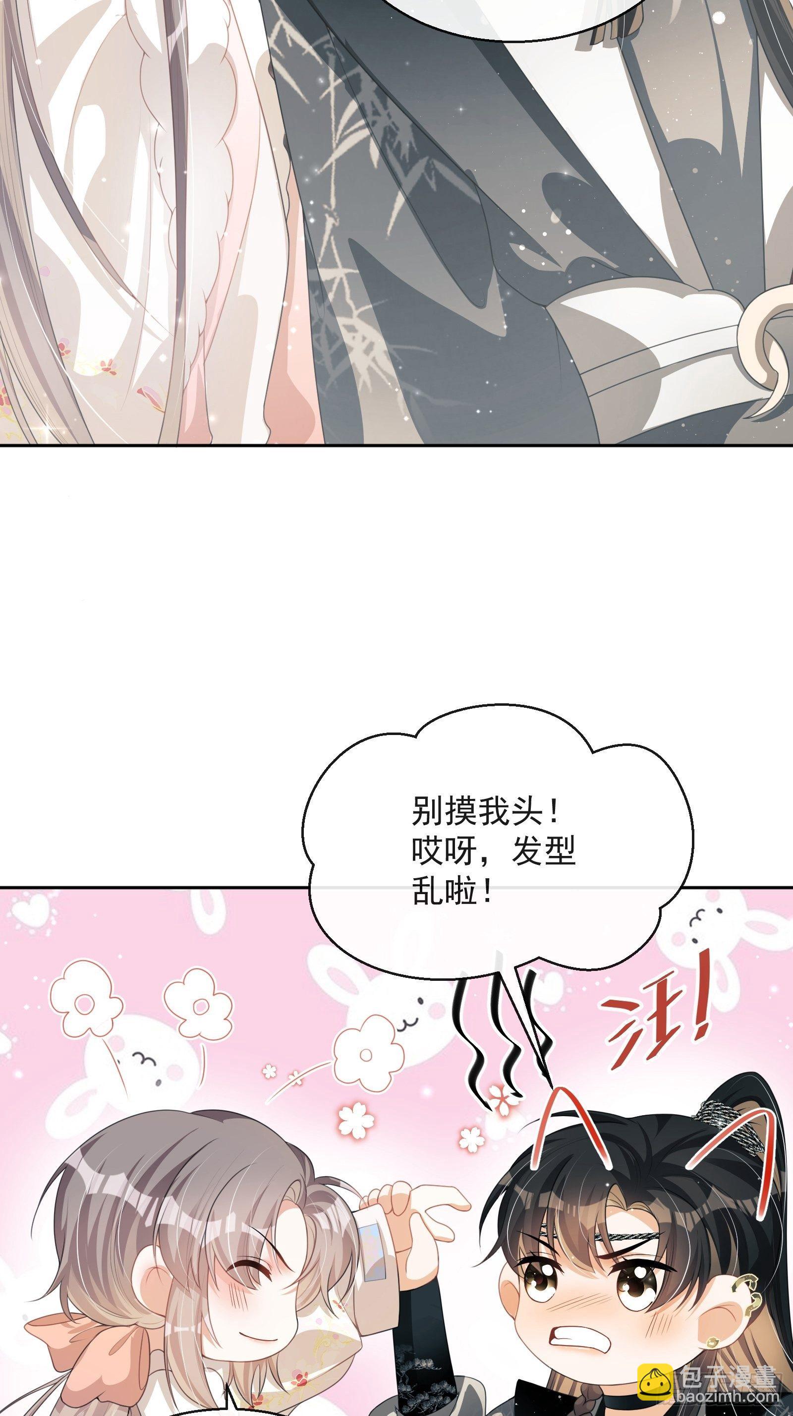 第25话：成团出道！65