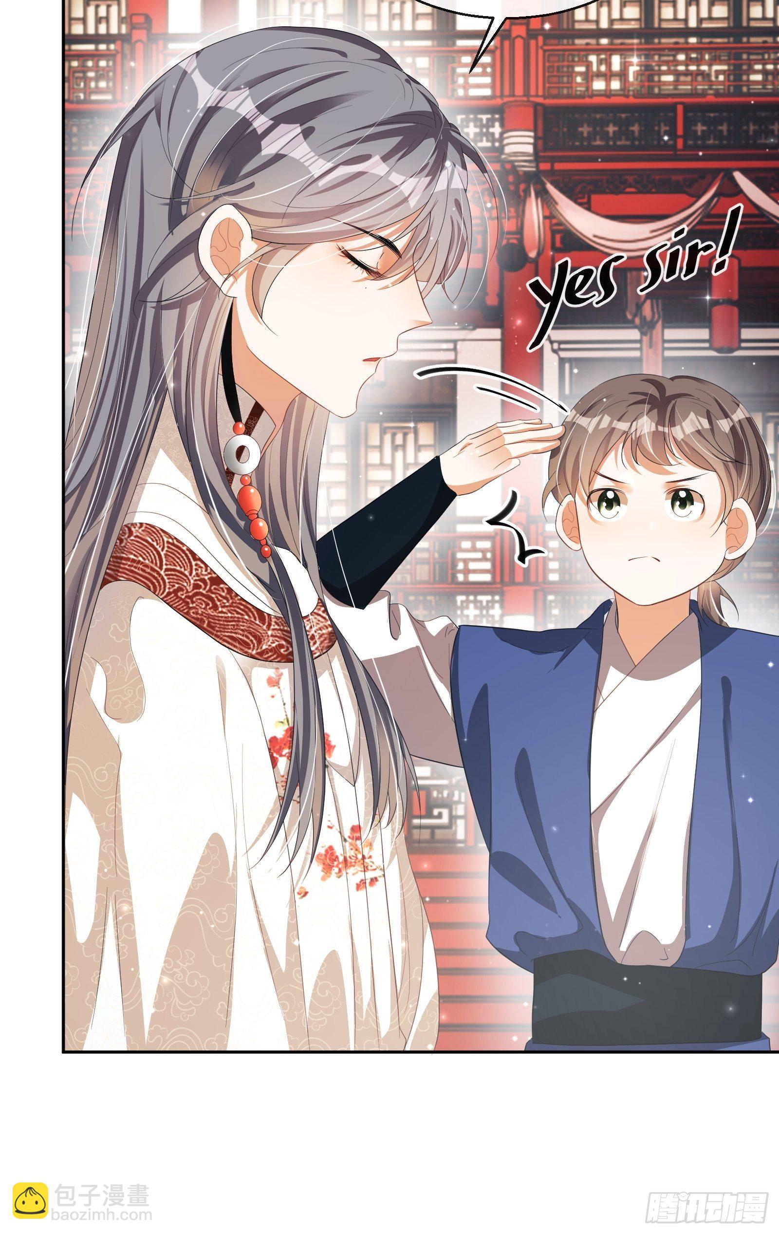 第26话：美女你谁？！5