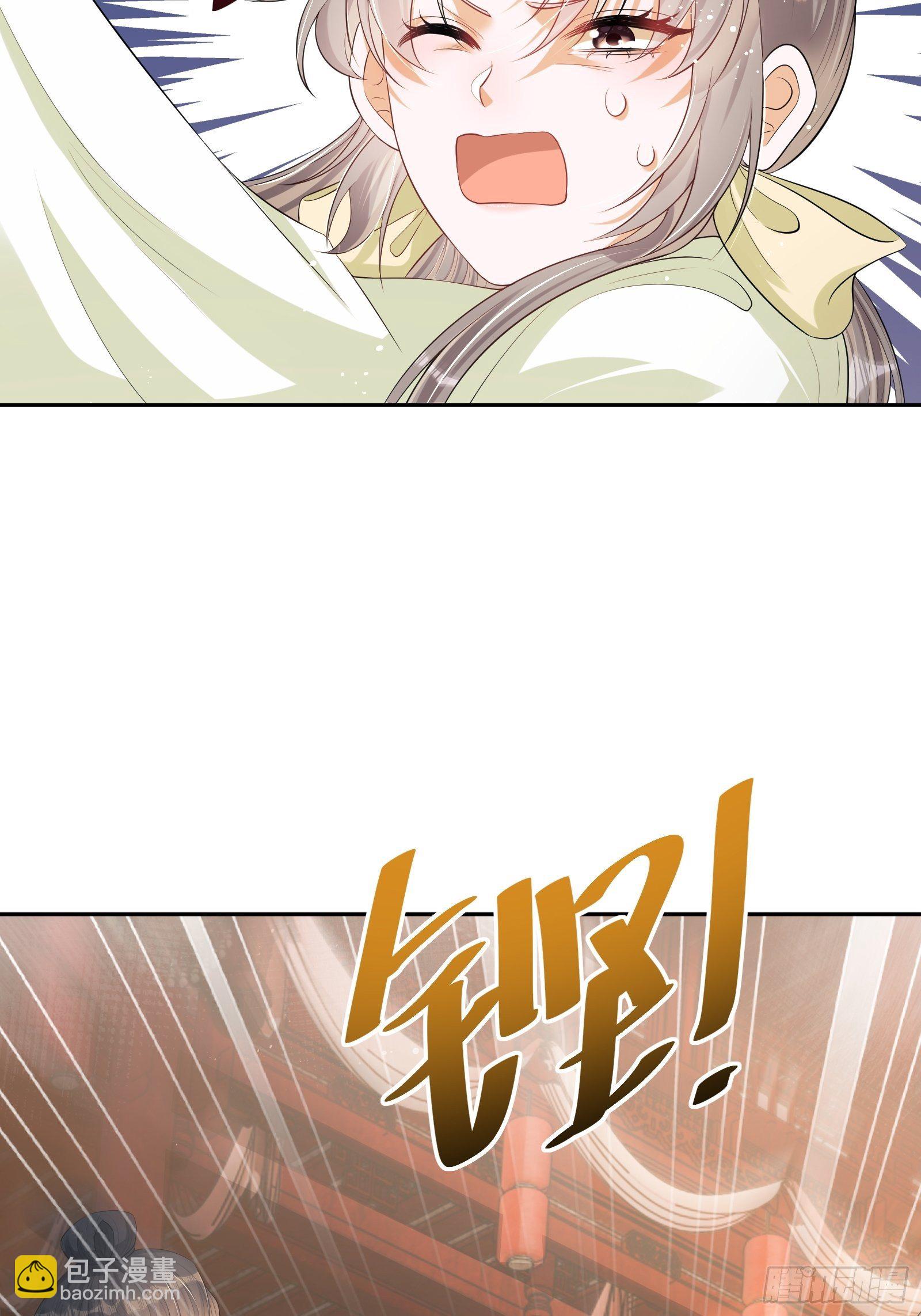 第7话：楚云深的身份87