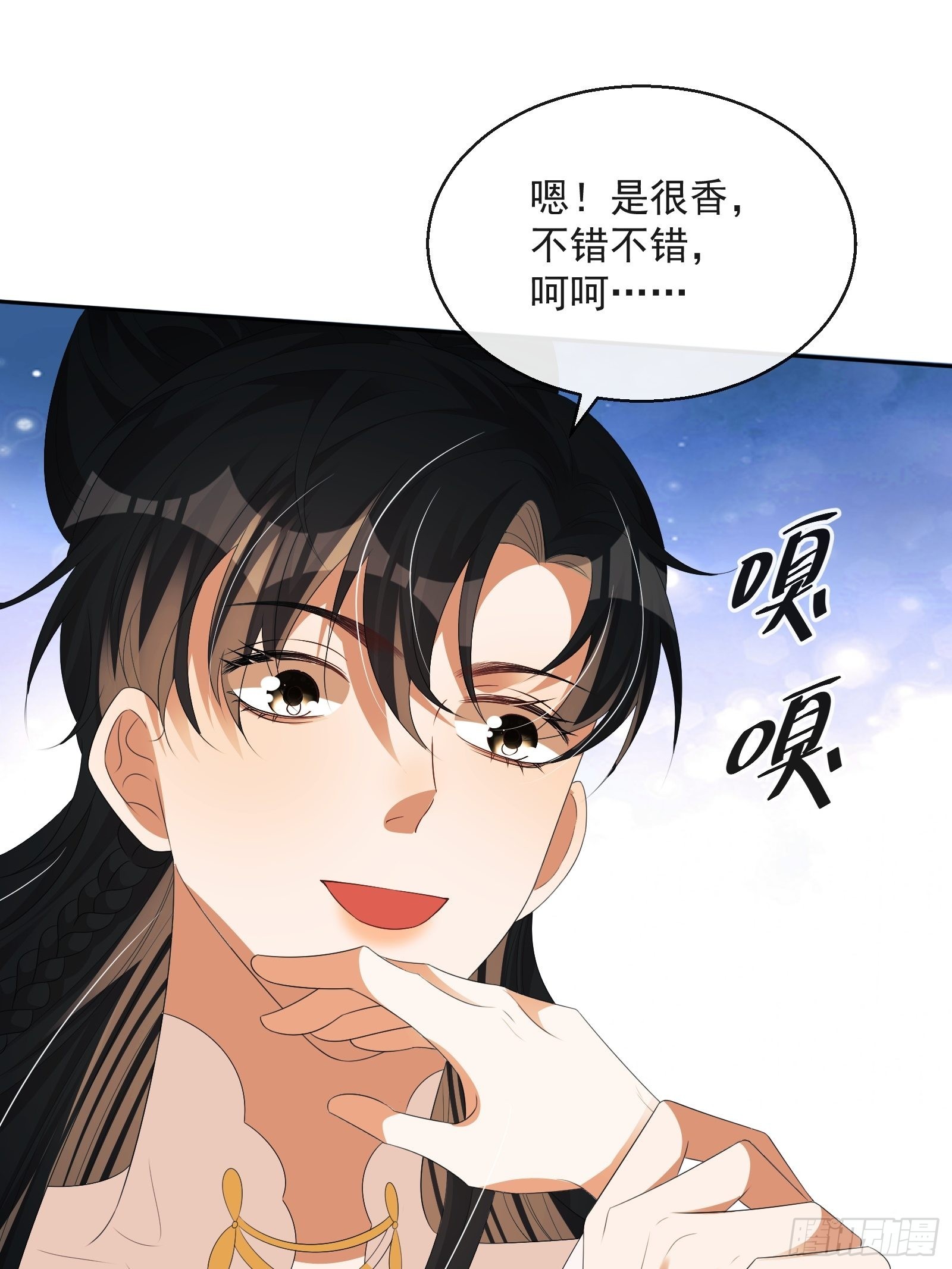 第33话：是他！【第一季完结】48
