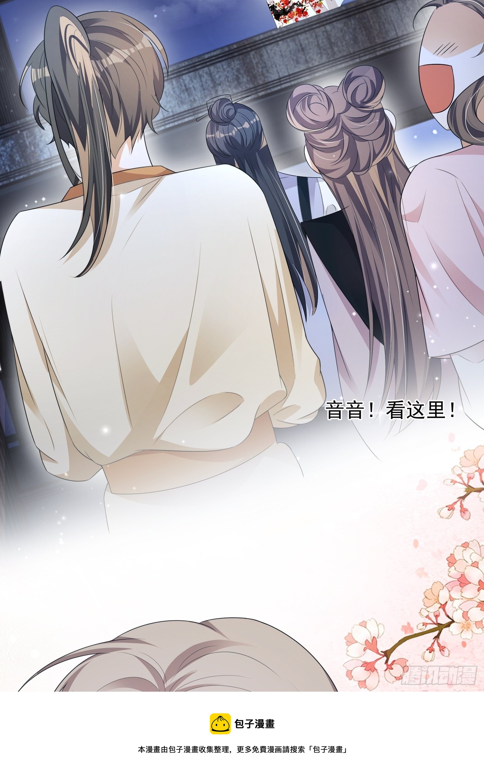 第29话：被踢馆！55