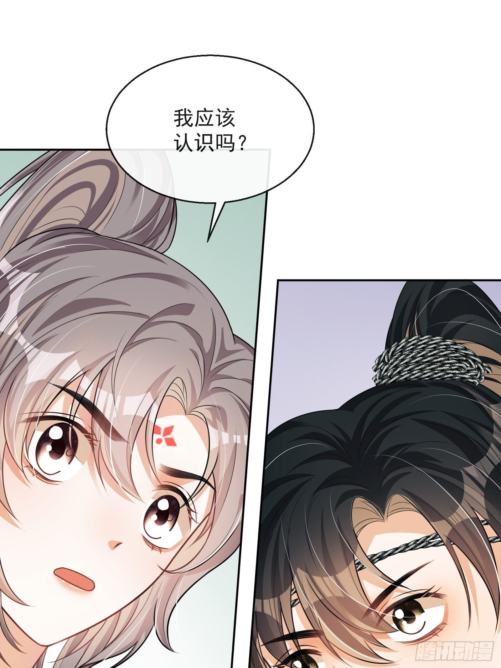 第28话：听墙根30