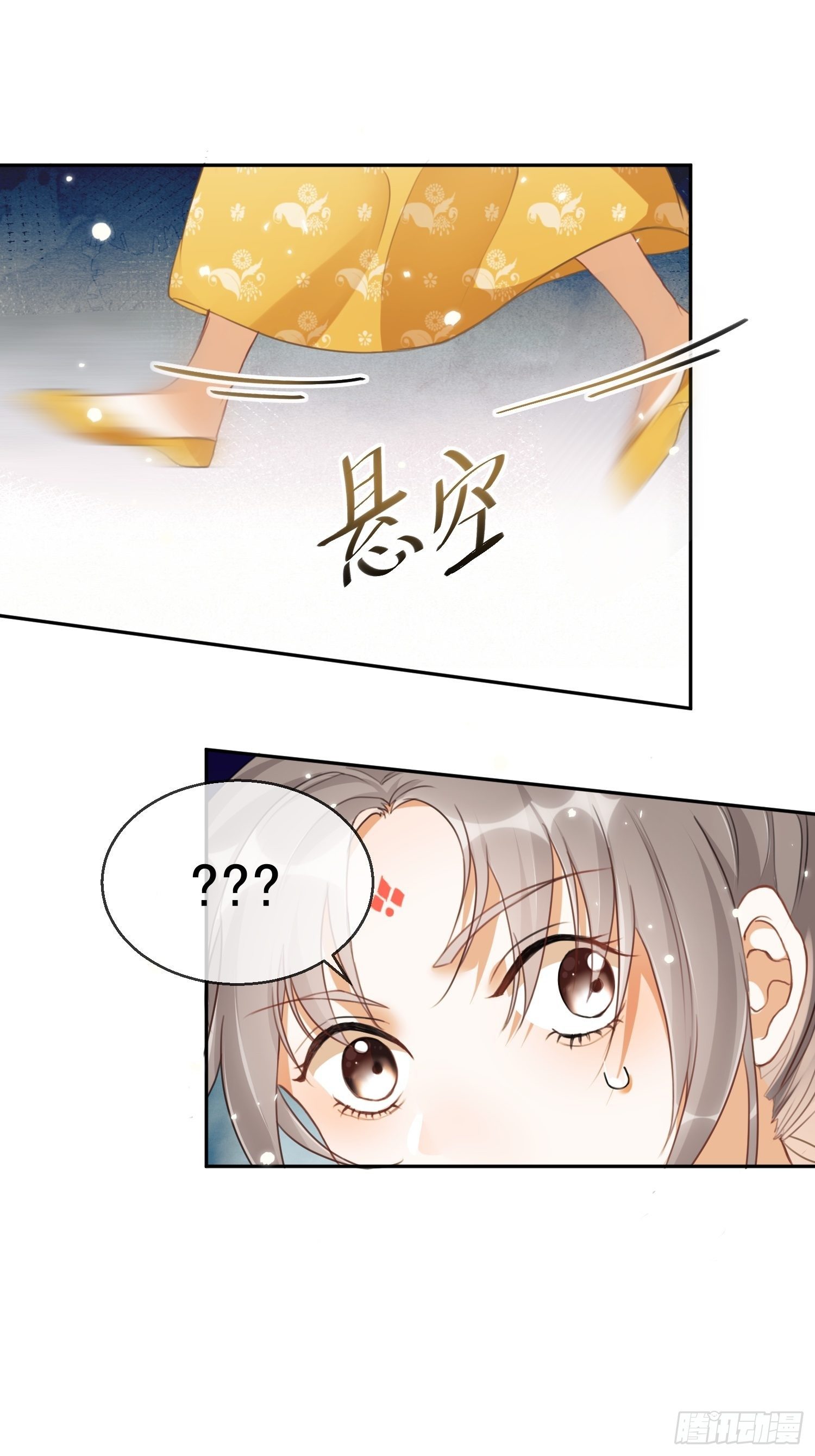 第1话：别管我叫妈！55