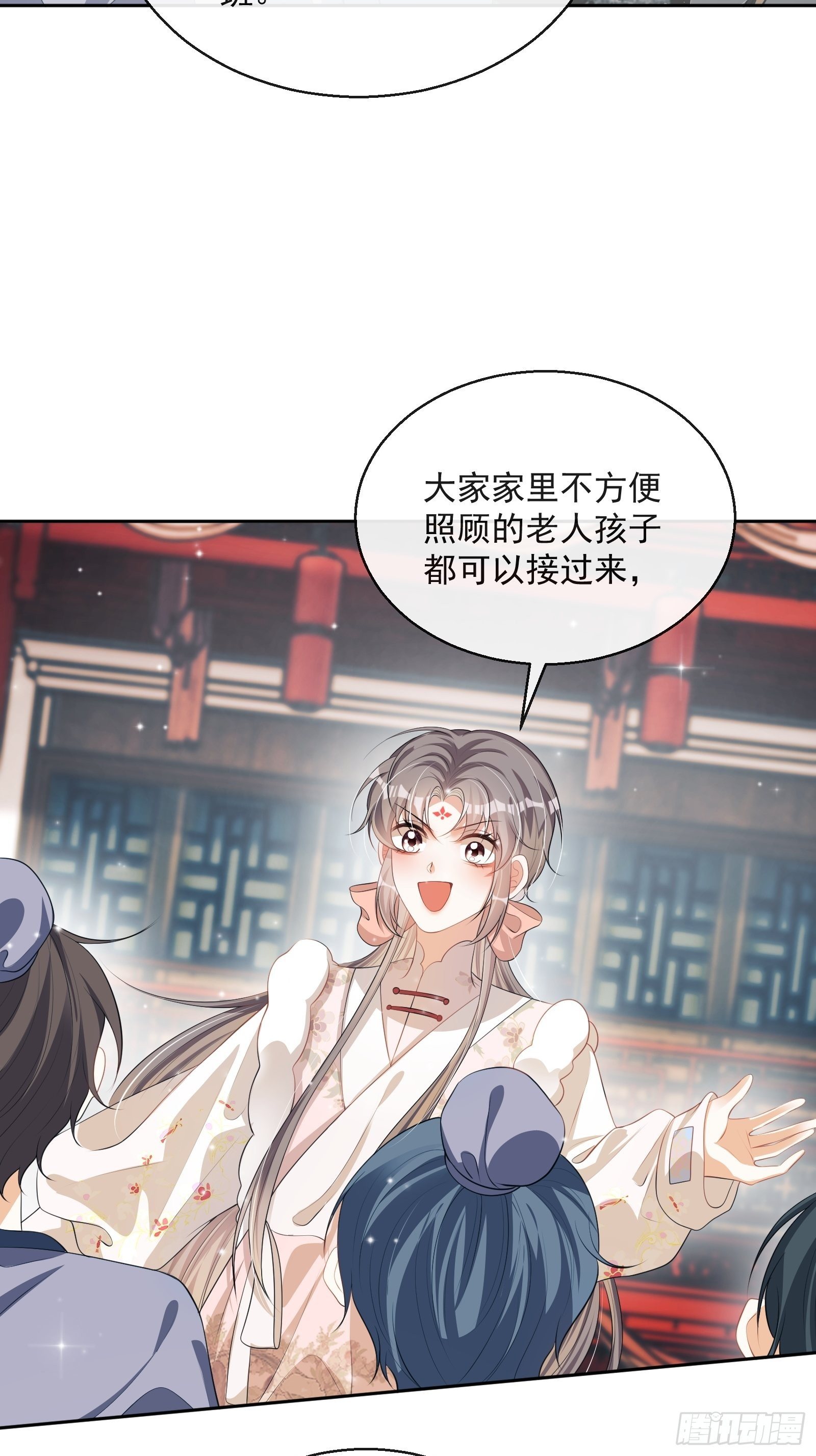 第25话：成团出道！50
