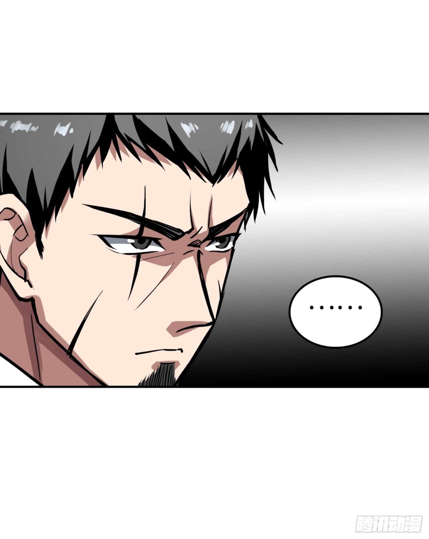 第83话12