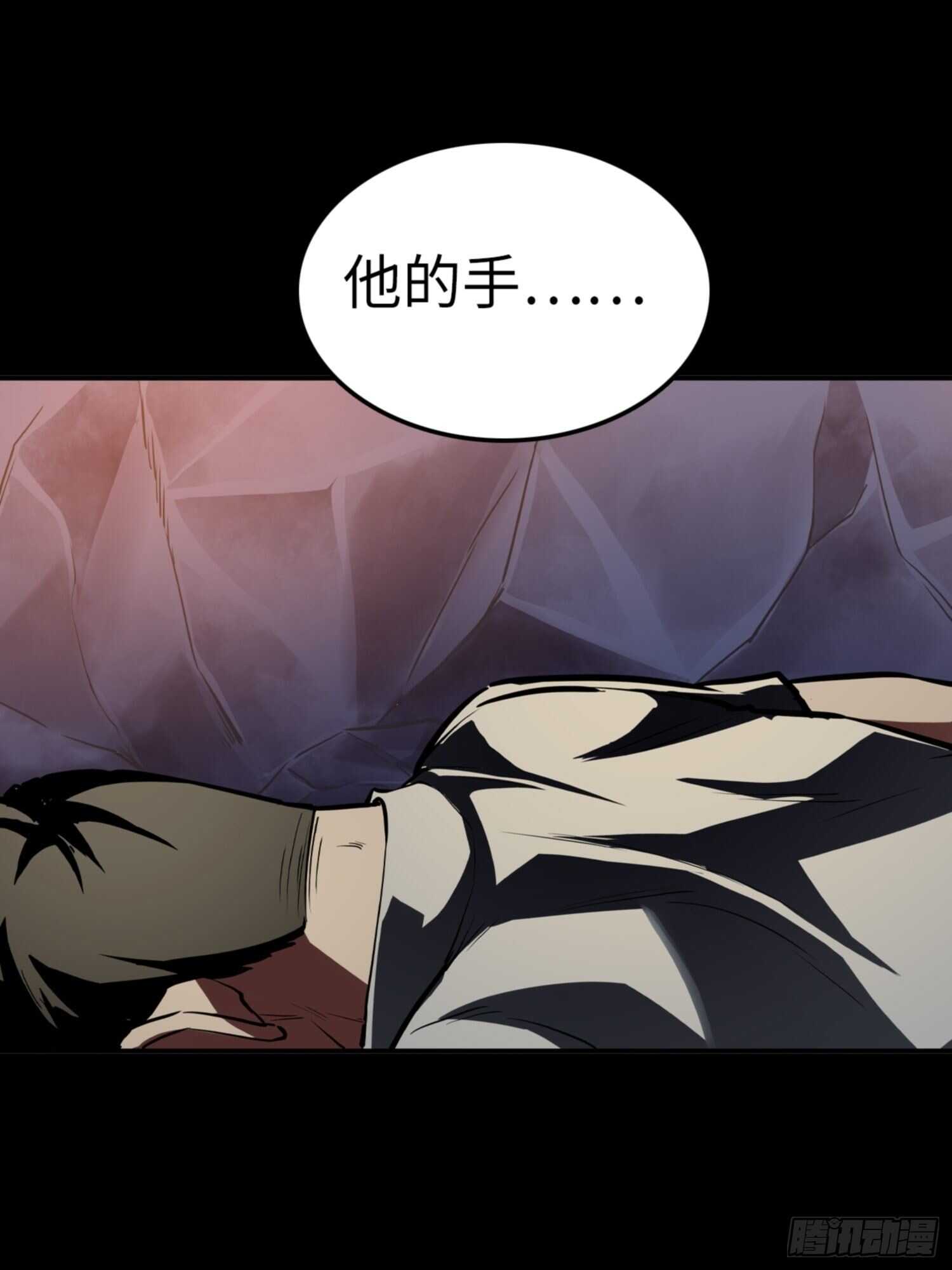 第73话21