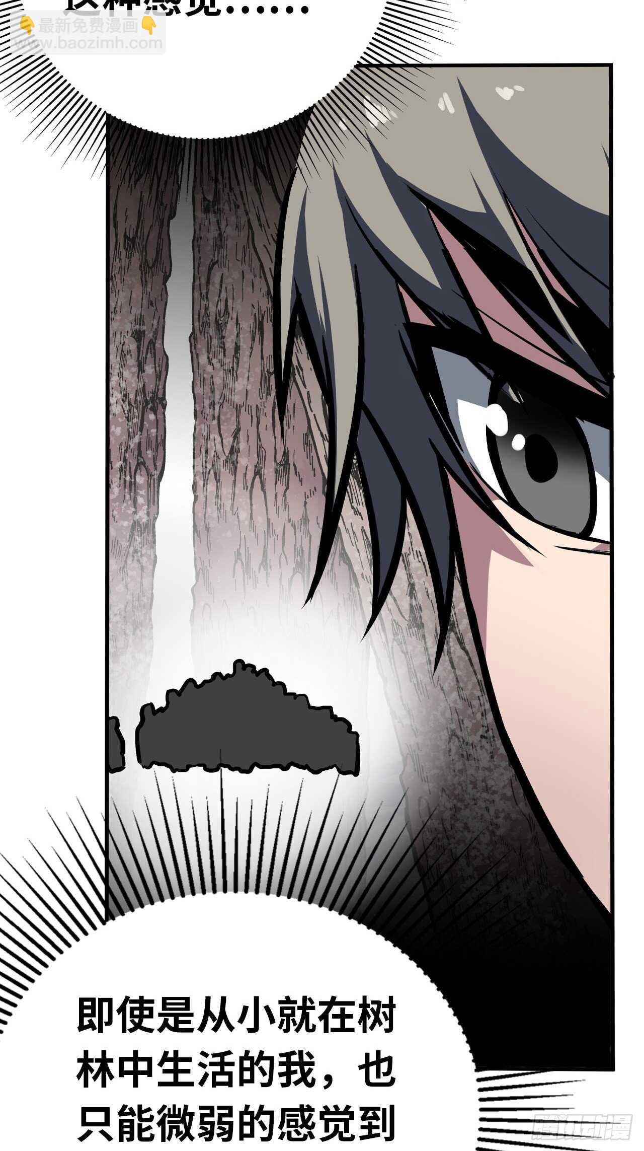 第55话15