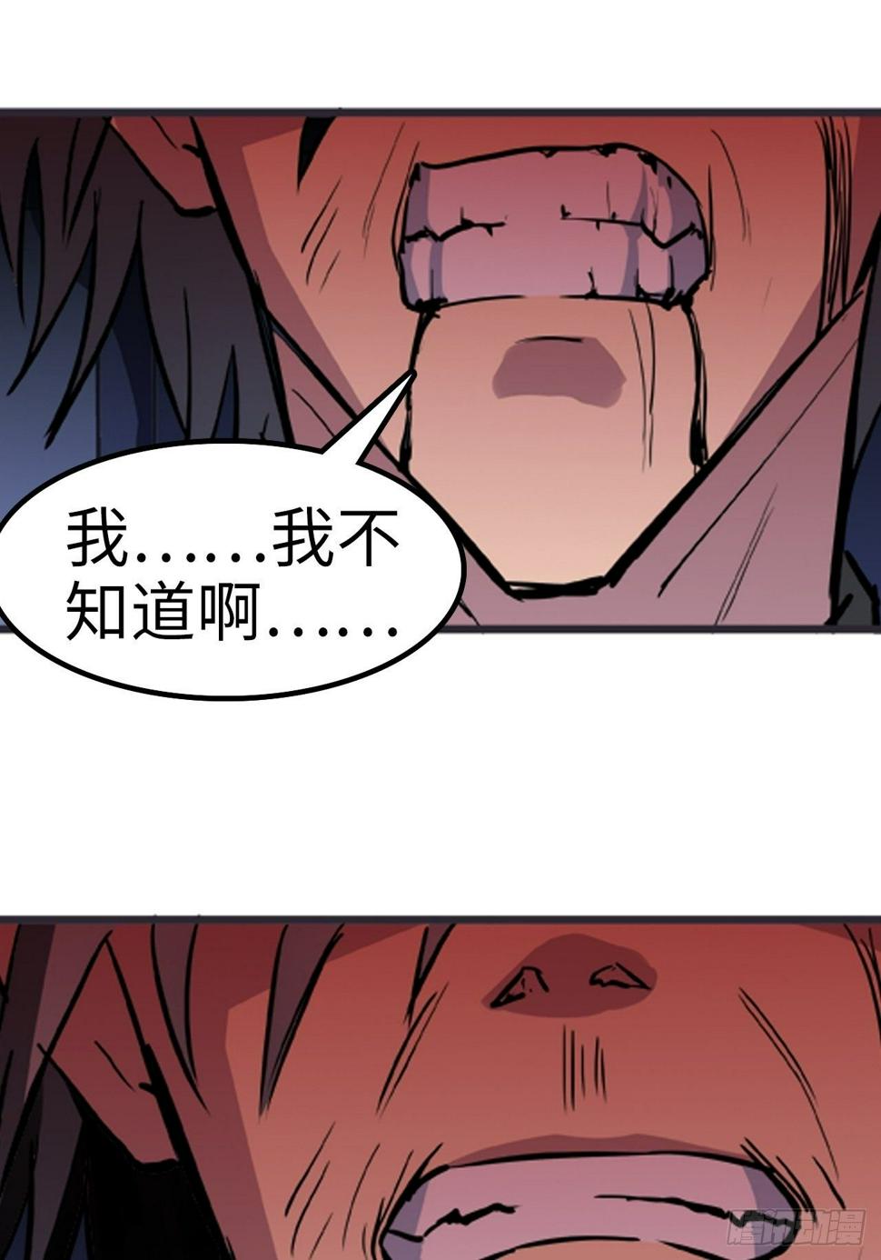 第19话1