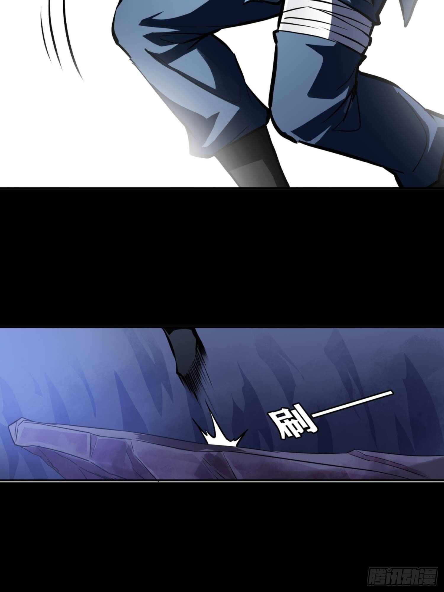 第78话36