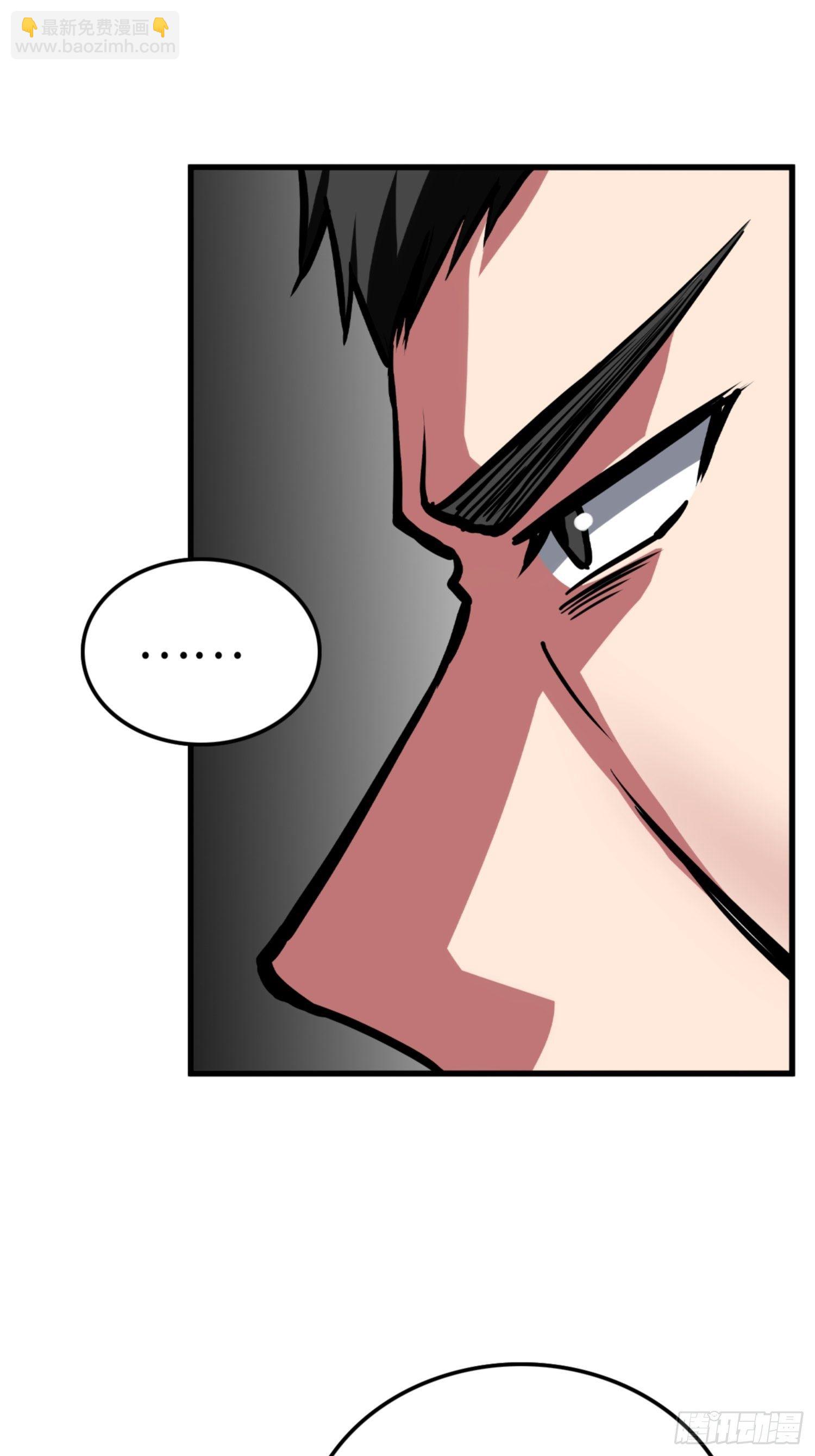 第84话15
