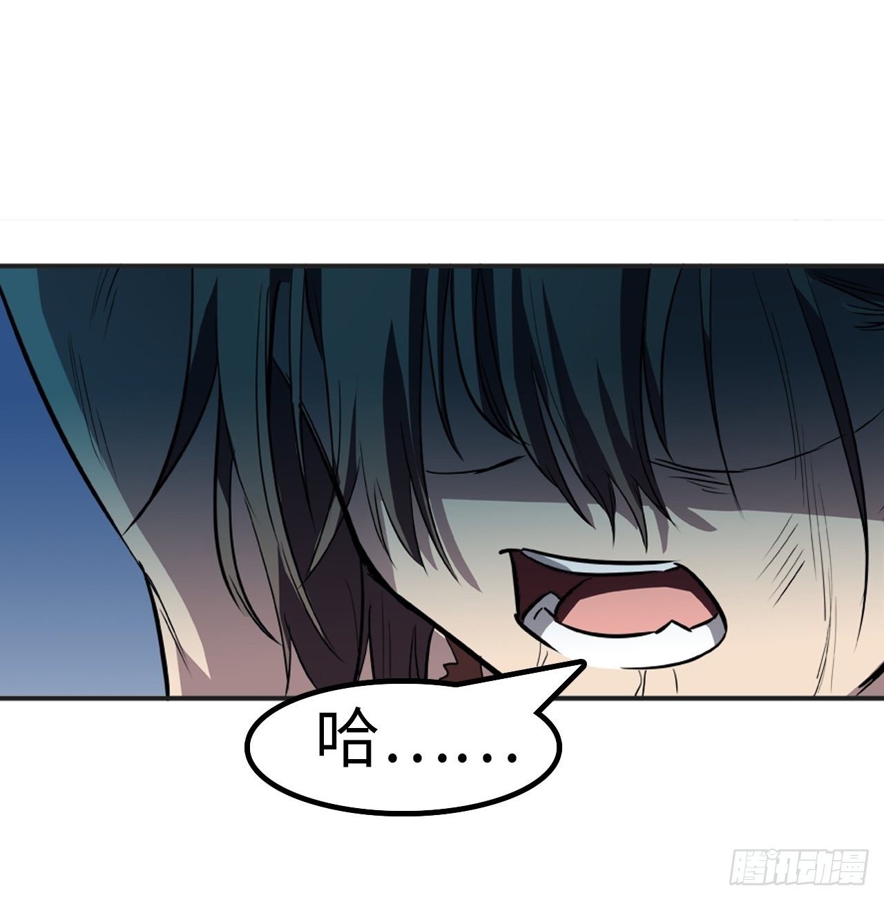 第11话9