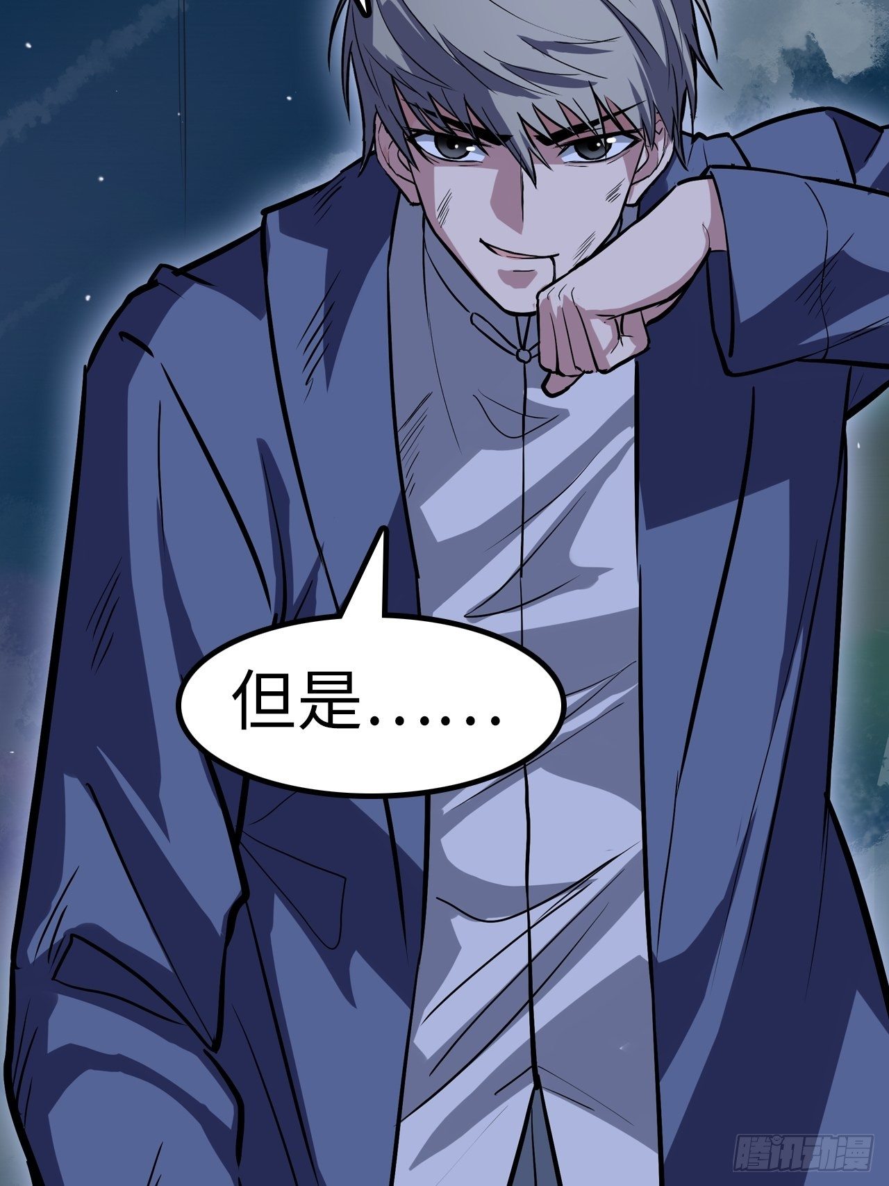 第36话27