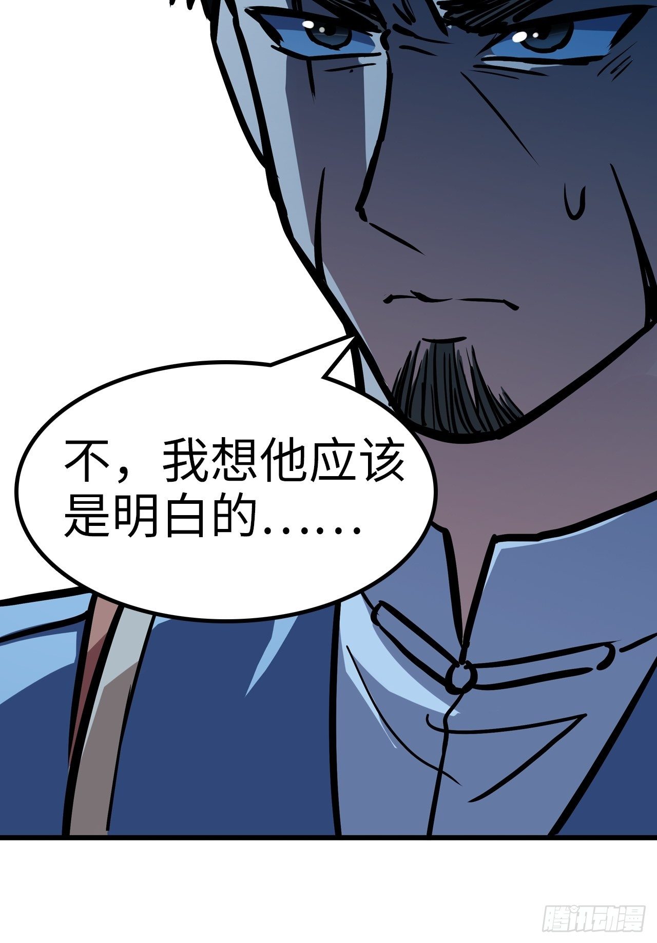 第37话19