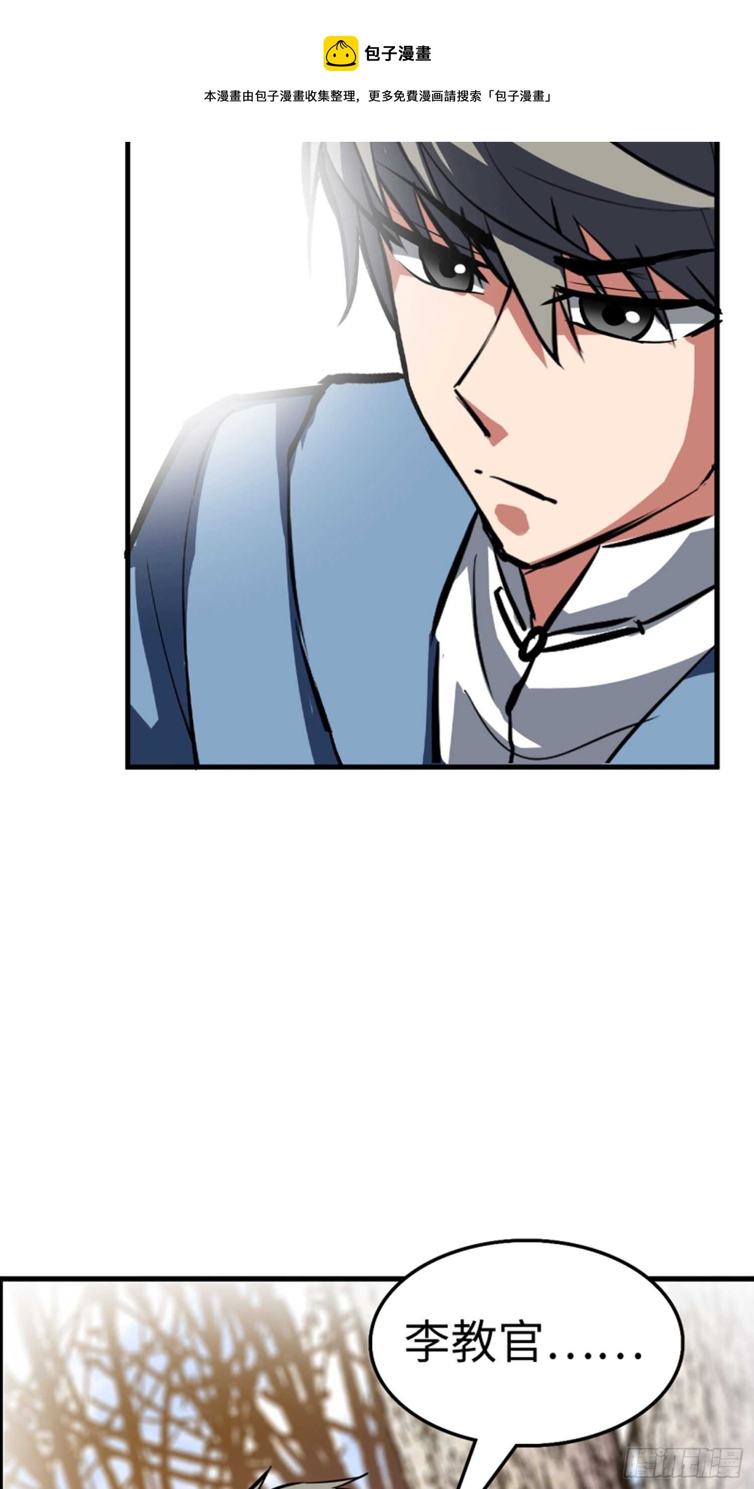 第62话24