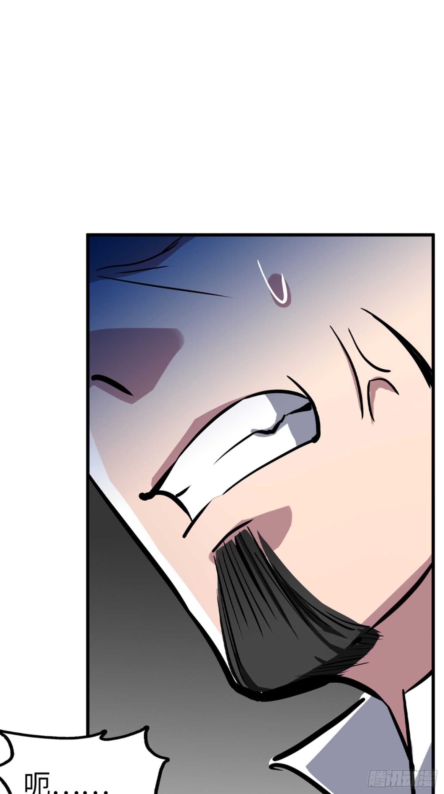 第50话24